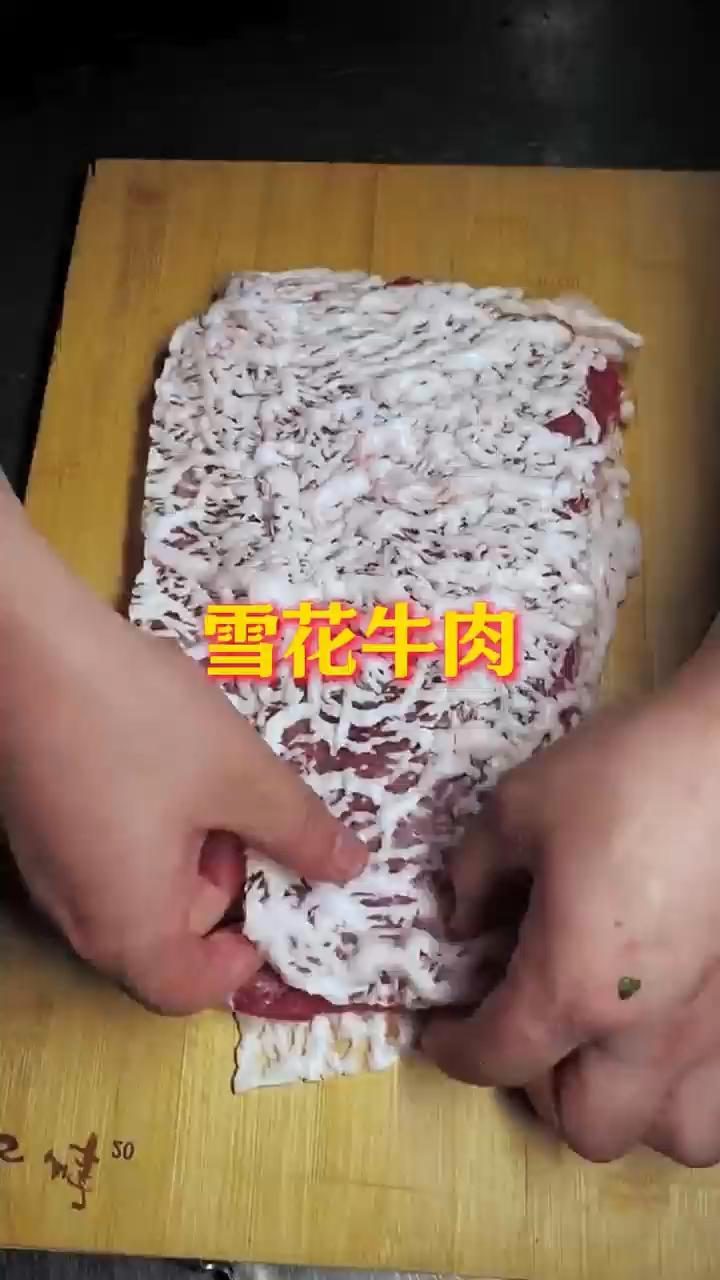 这就是我们常吃的雪花牛肉