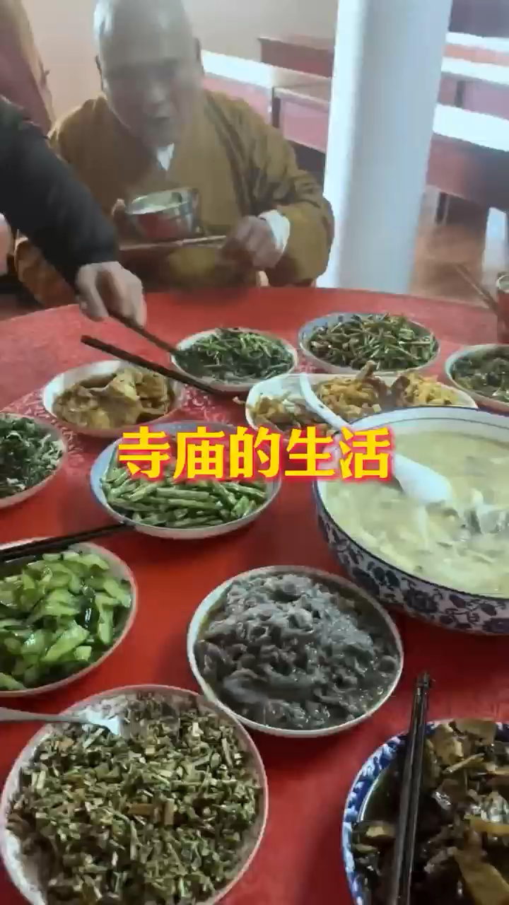 寺庙的生活！！！