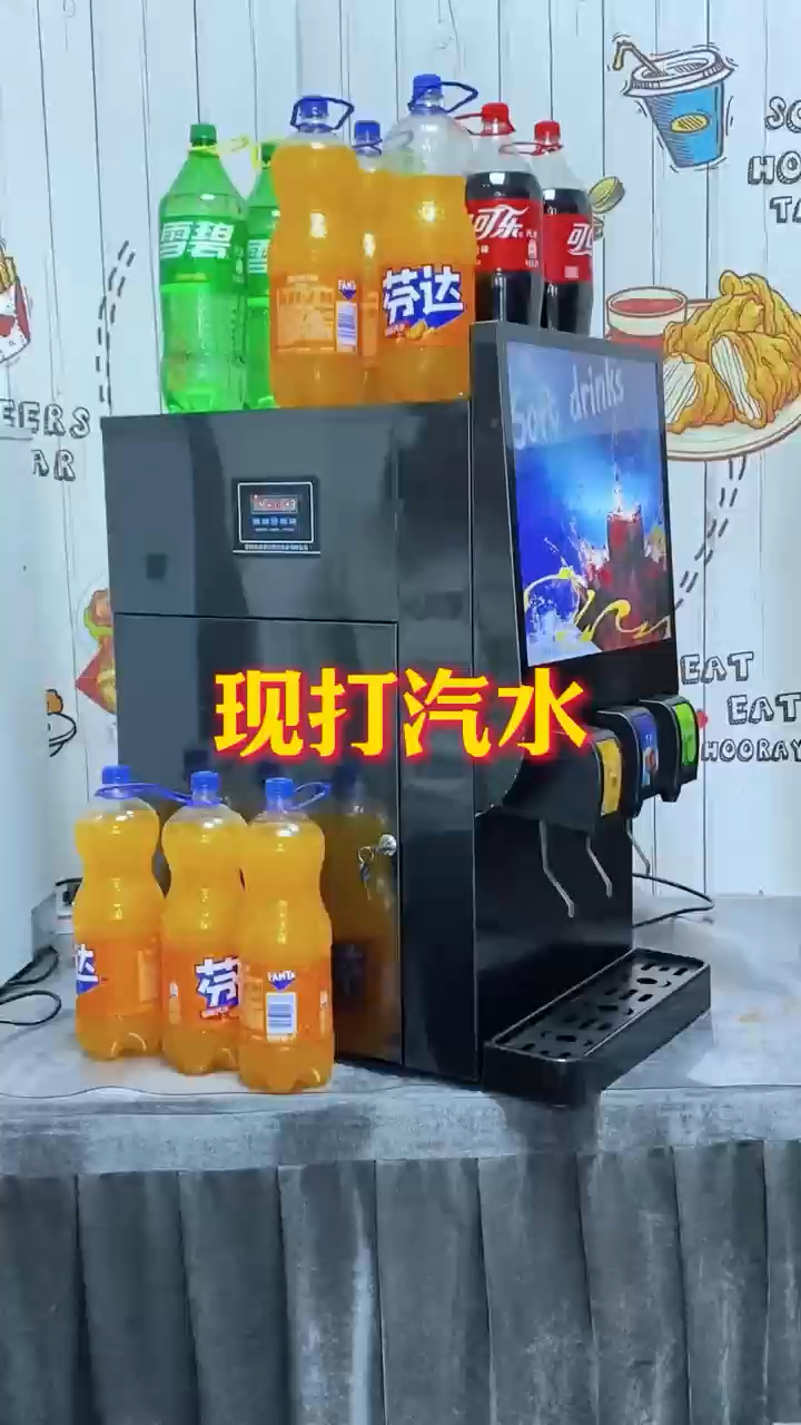 原来我们在炸鸡汉堡店喝的汽水是这么来的