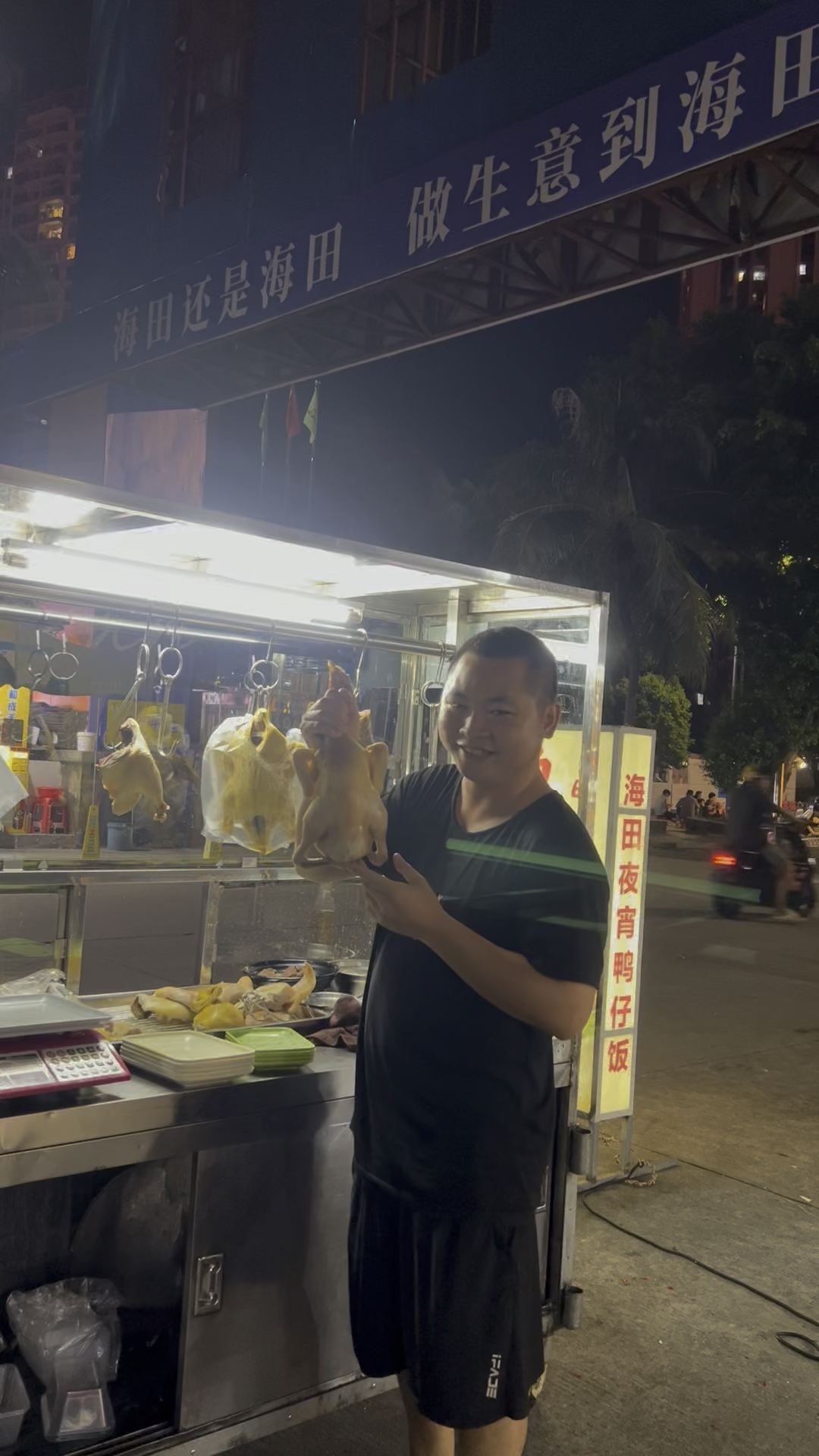 全进华，湛江老乡支持你，不是鸡的问题，而是评委不懂湛江鸡，科普湛江白切鸡如何制作