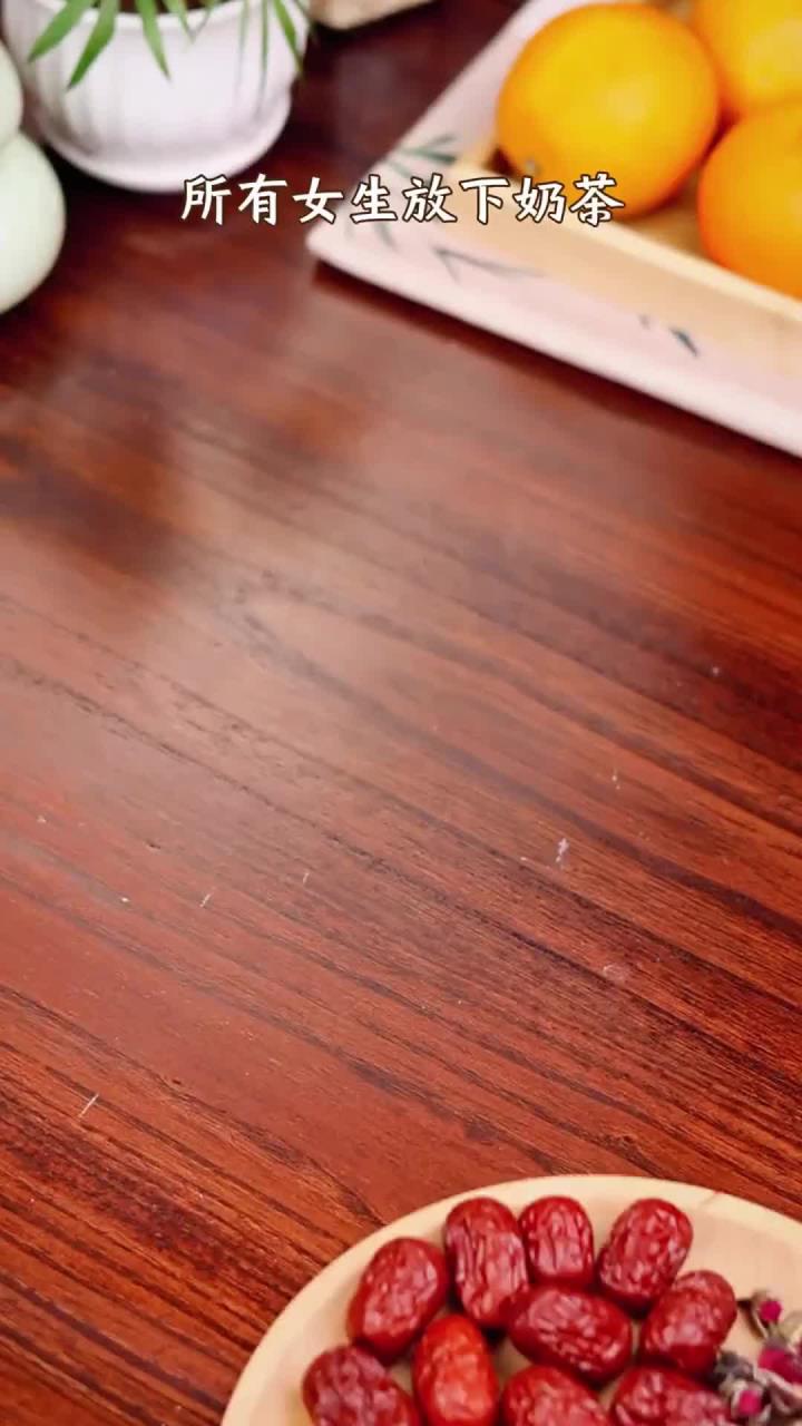 外面的奶茶热量高还不健康赶紧跟着我学这个玫瑰红枣桂圆奶茶在家就能实现低成本奶茶