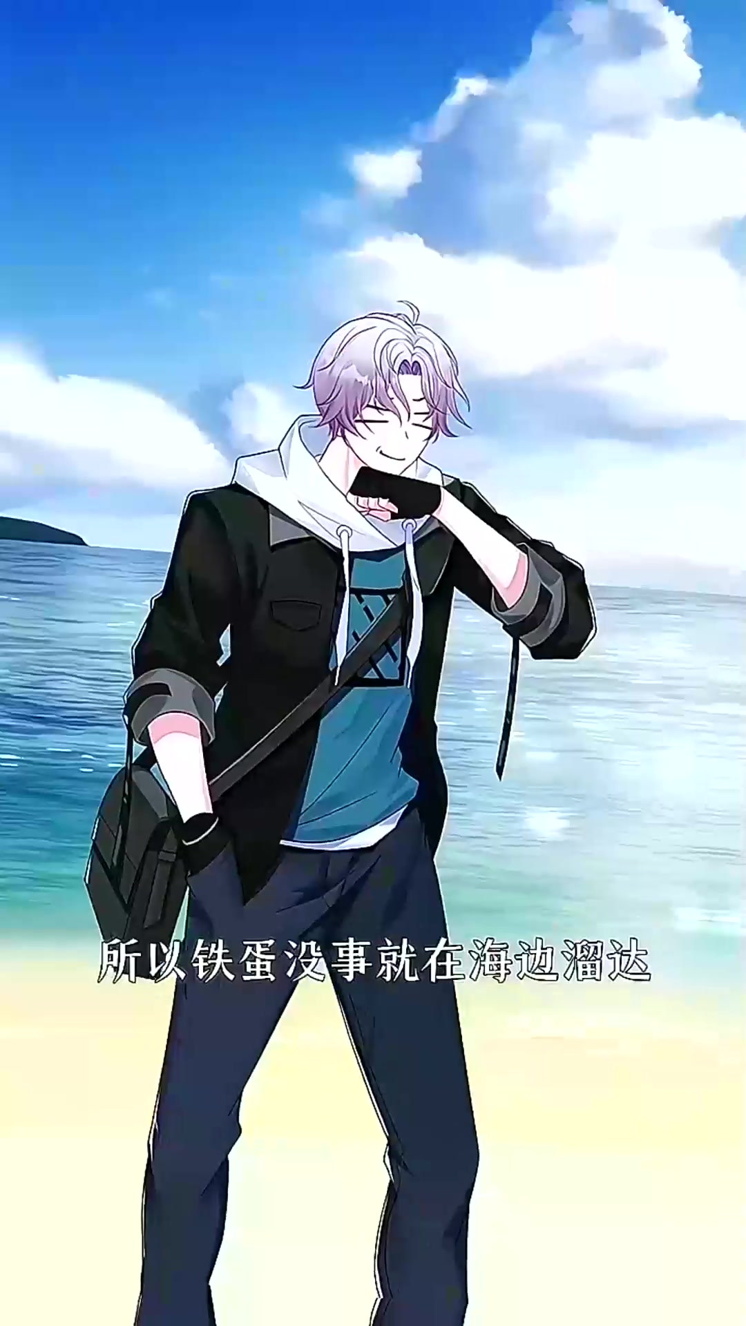  美人鱼为什么那么说