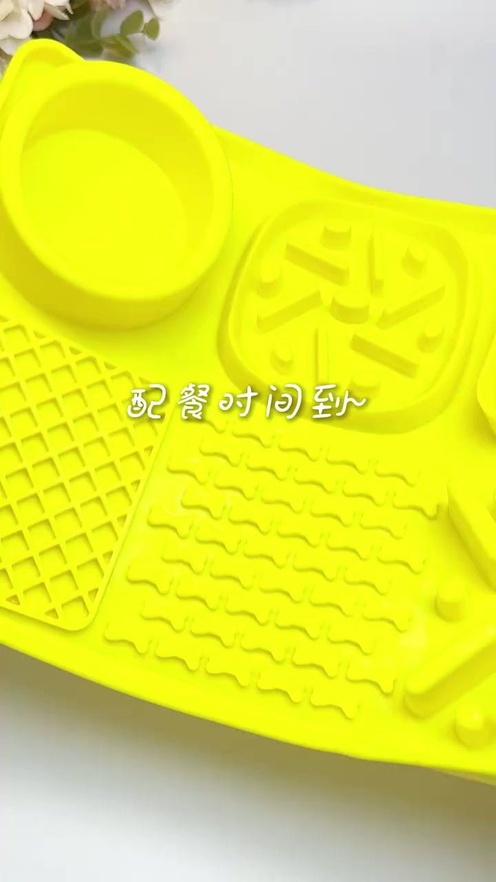 终于吃到了小狗界的蕉蕉芝士奶昔