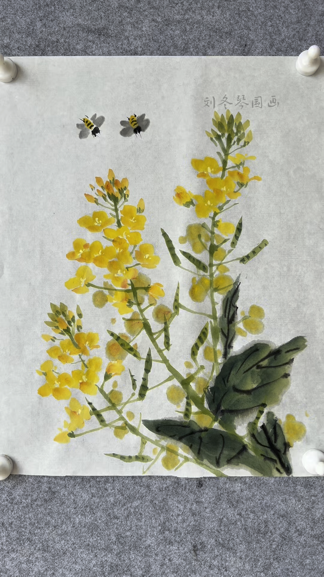 写意油菜花的画法