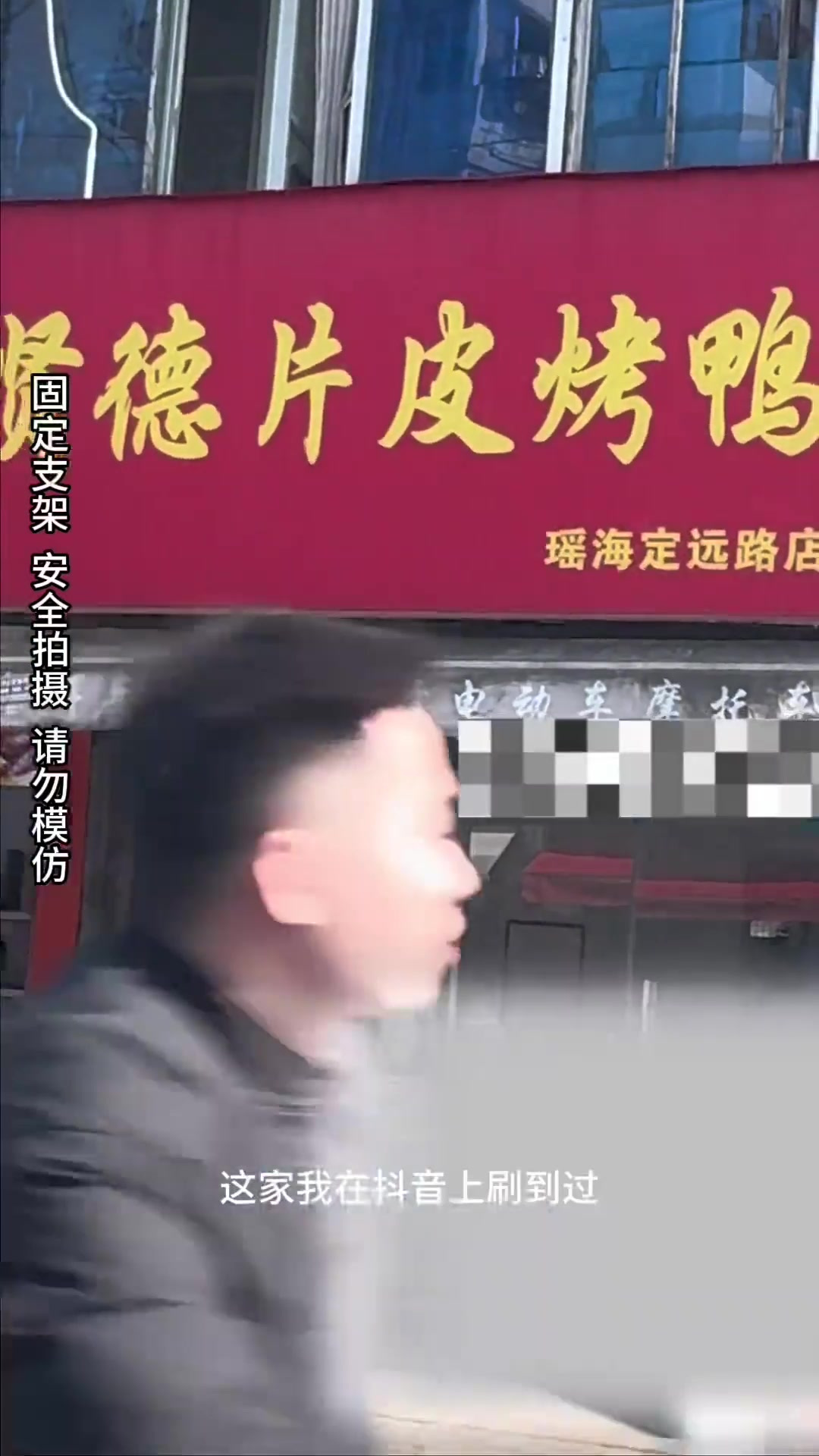 12万粉丝里起码有10万是直男，同意的请扣1。_13
