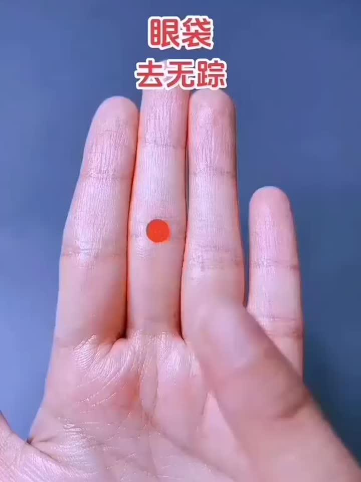 养生知识要知道:教你一招,眼袋轻松变卧蚕,记好手指上这个点