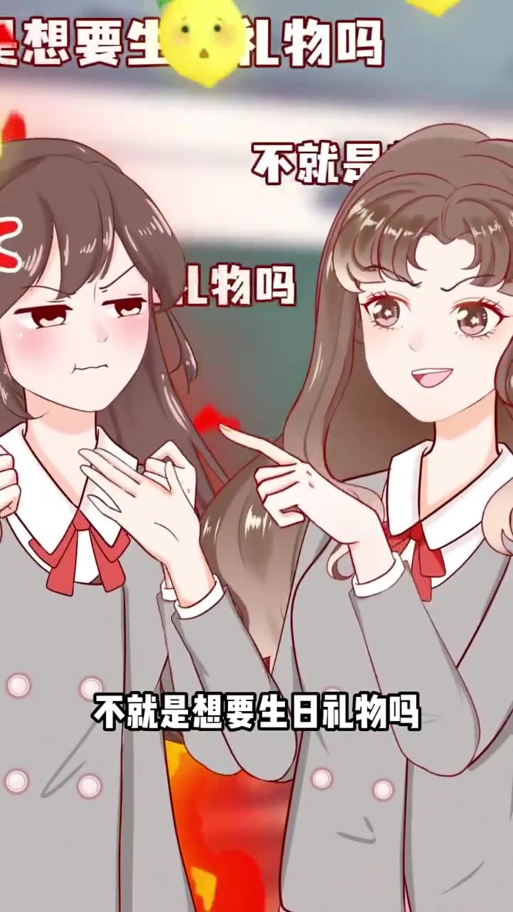 如何低调暗示自己过生日发朋友圈必备