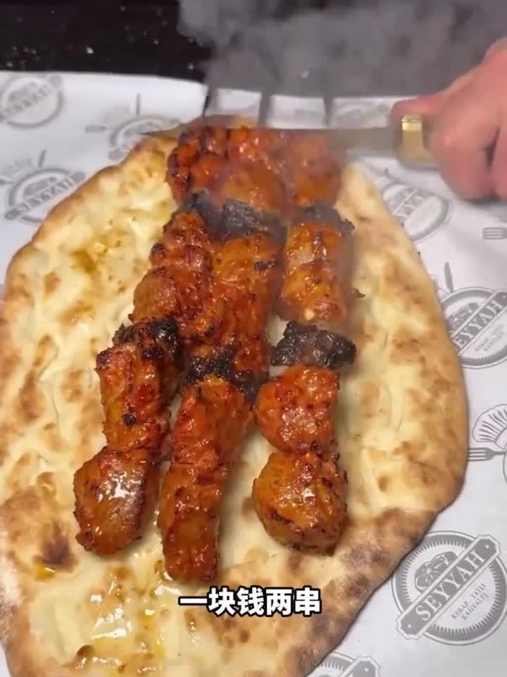 实惠的新疆羊肉串