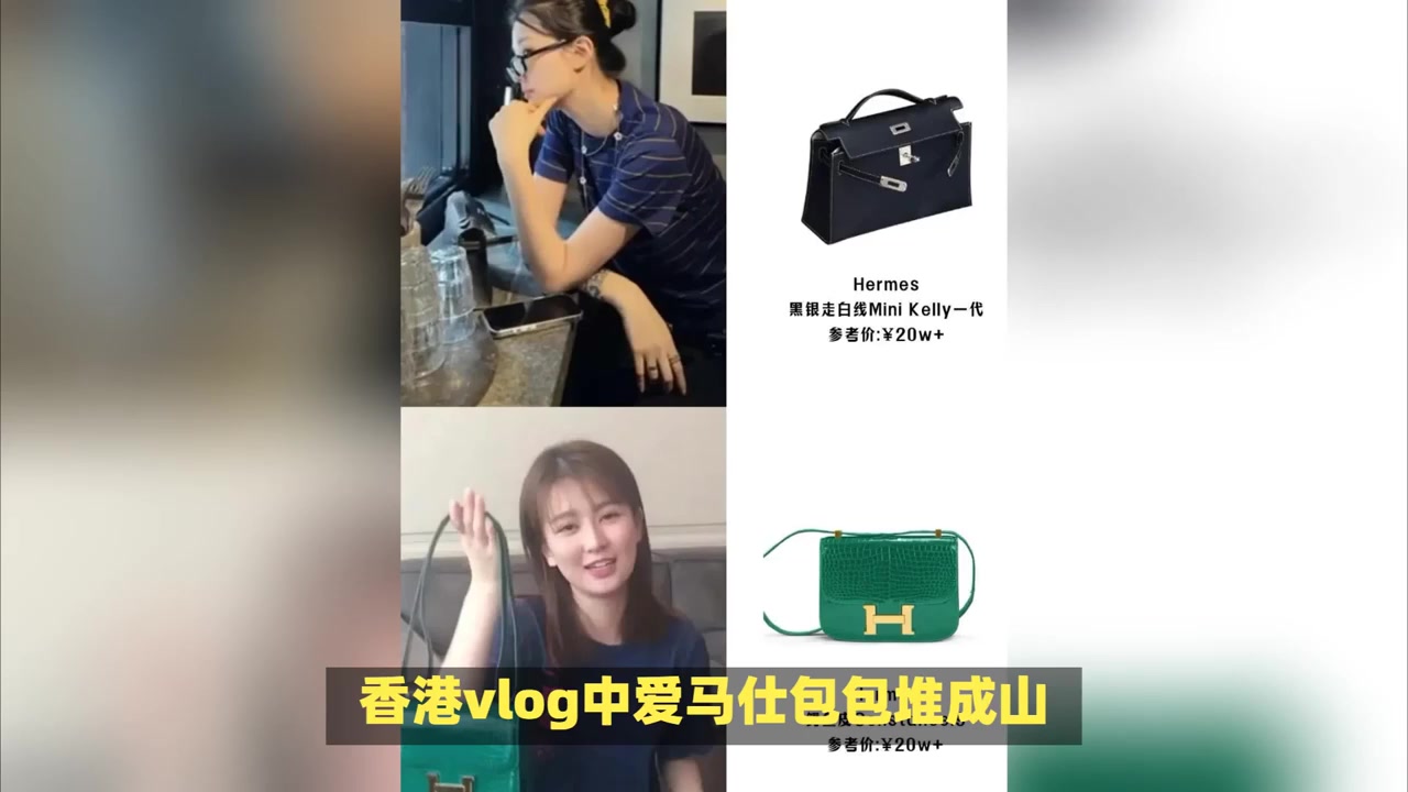  乔欣婚后“富婆感”爆棚！爱马仕包堆积如山，堪称真人间富贵花