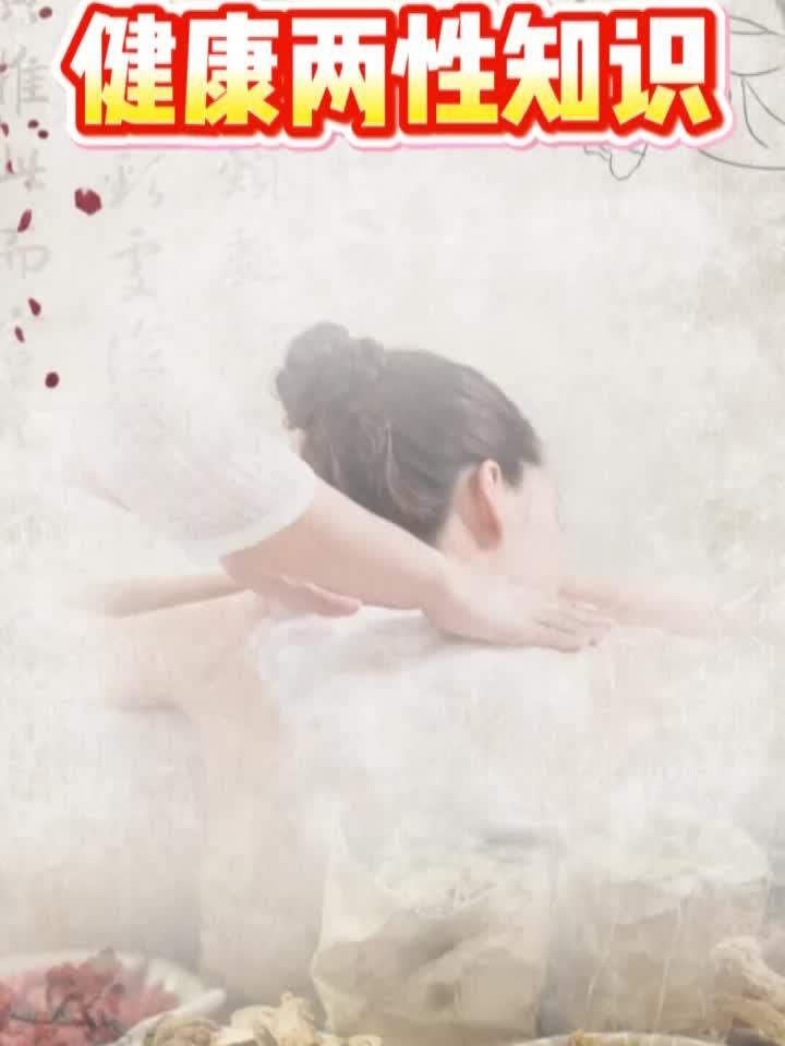 女性生殖系统全解析:结构与功能一探究竟