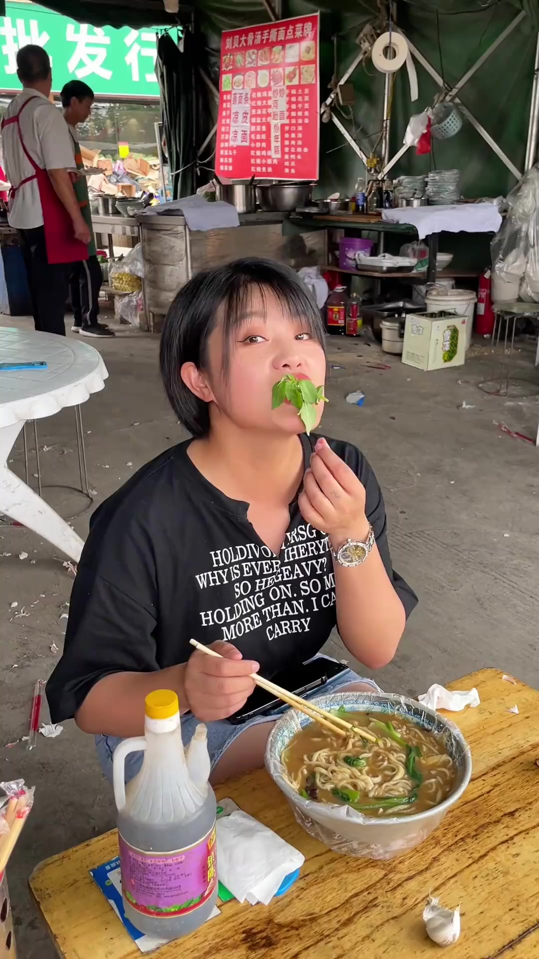 你们爱吃荆芥吗 我这碗炝锅面性不性 荆芥和蒜瓣子才是绝配