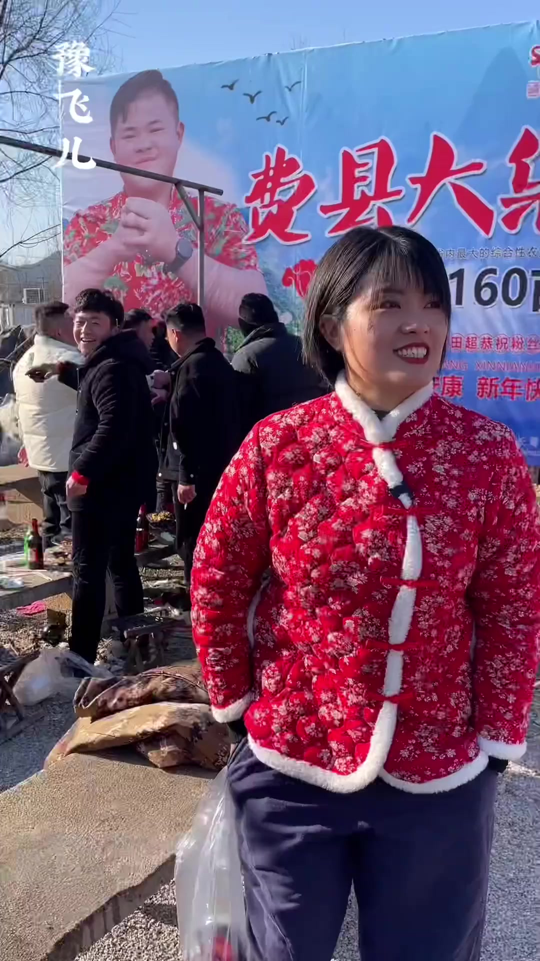 传说中大集上的牛舌头烧饼 涨见识了 你们那是这样做的吗