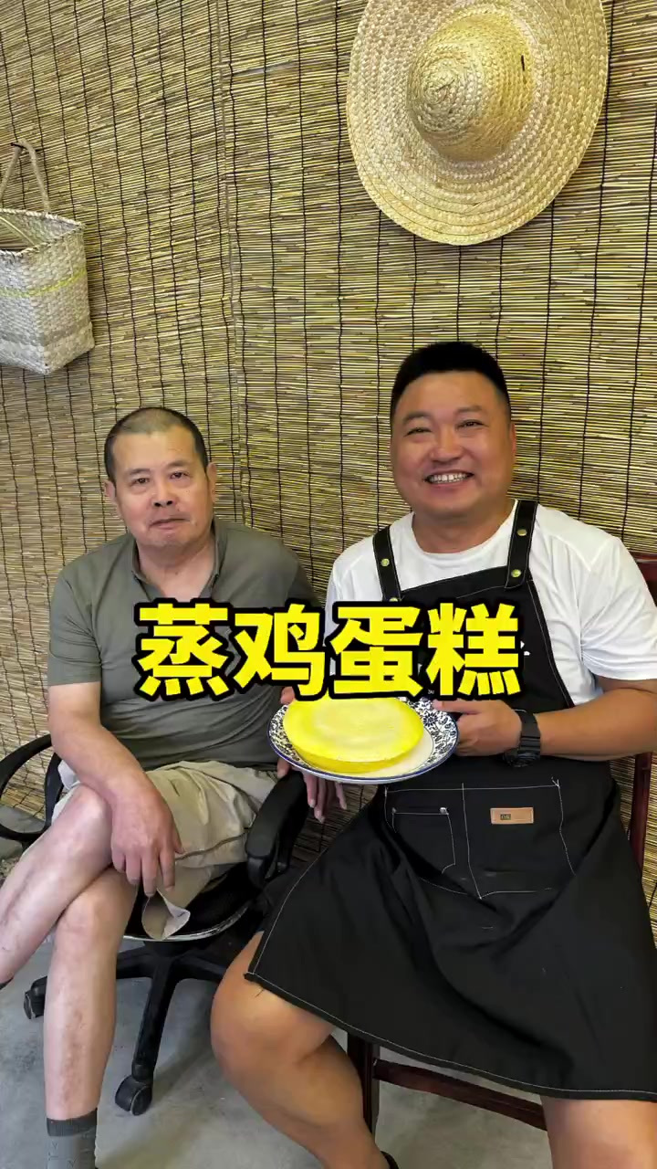 你们要的蒸鸡蛋糕教程来了