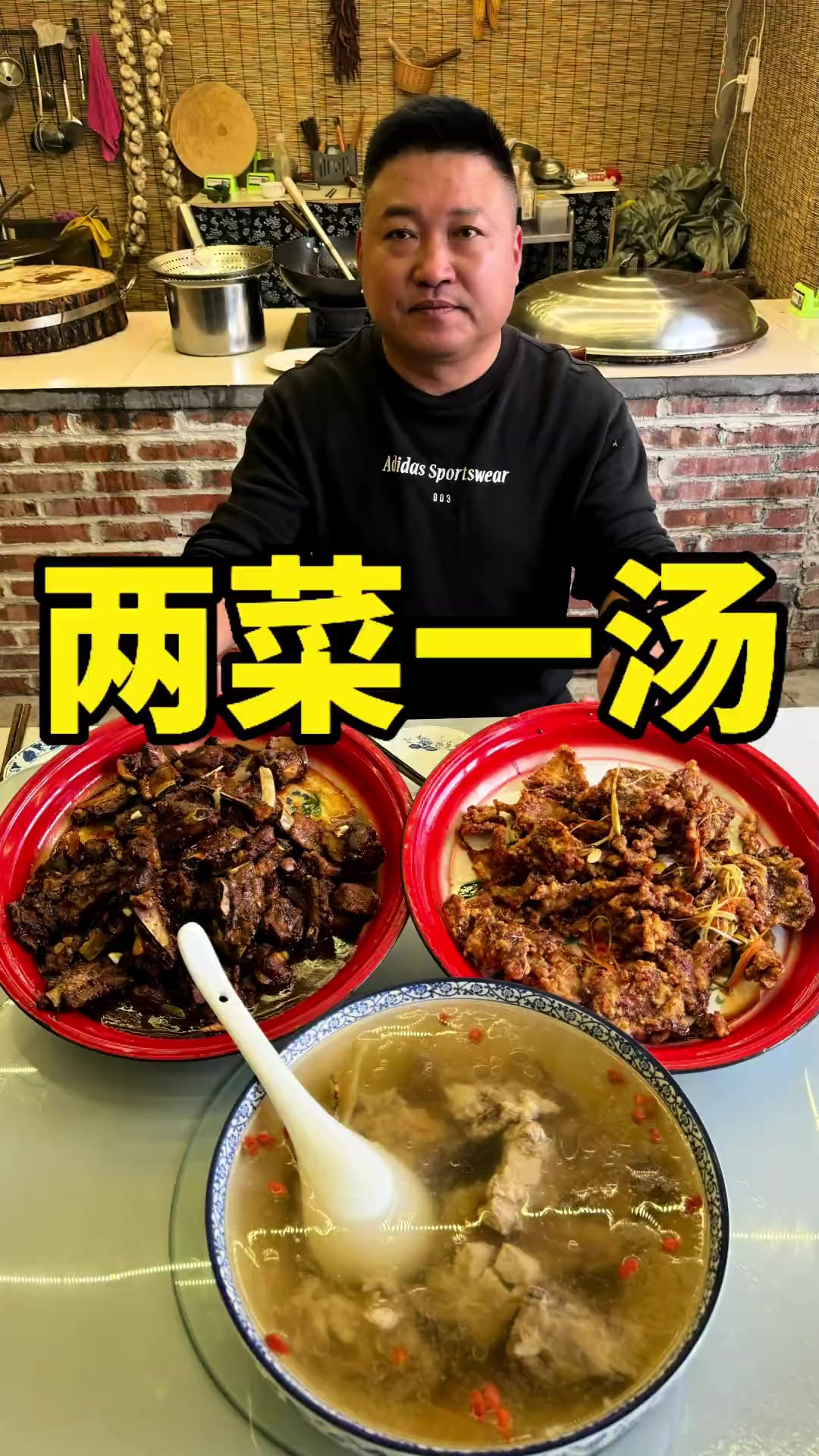 女儿回来了，安排两菜一汤招待，啦啦家常挺好