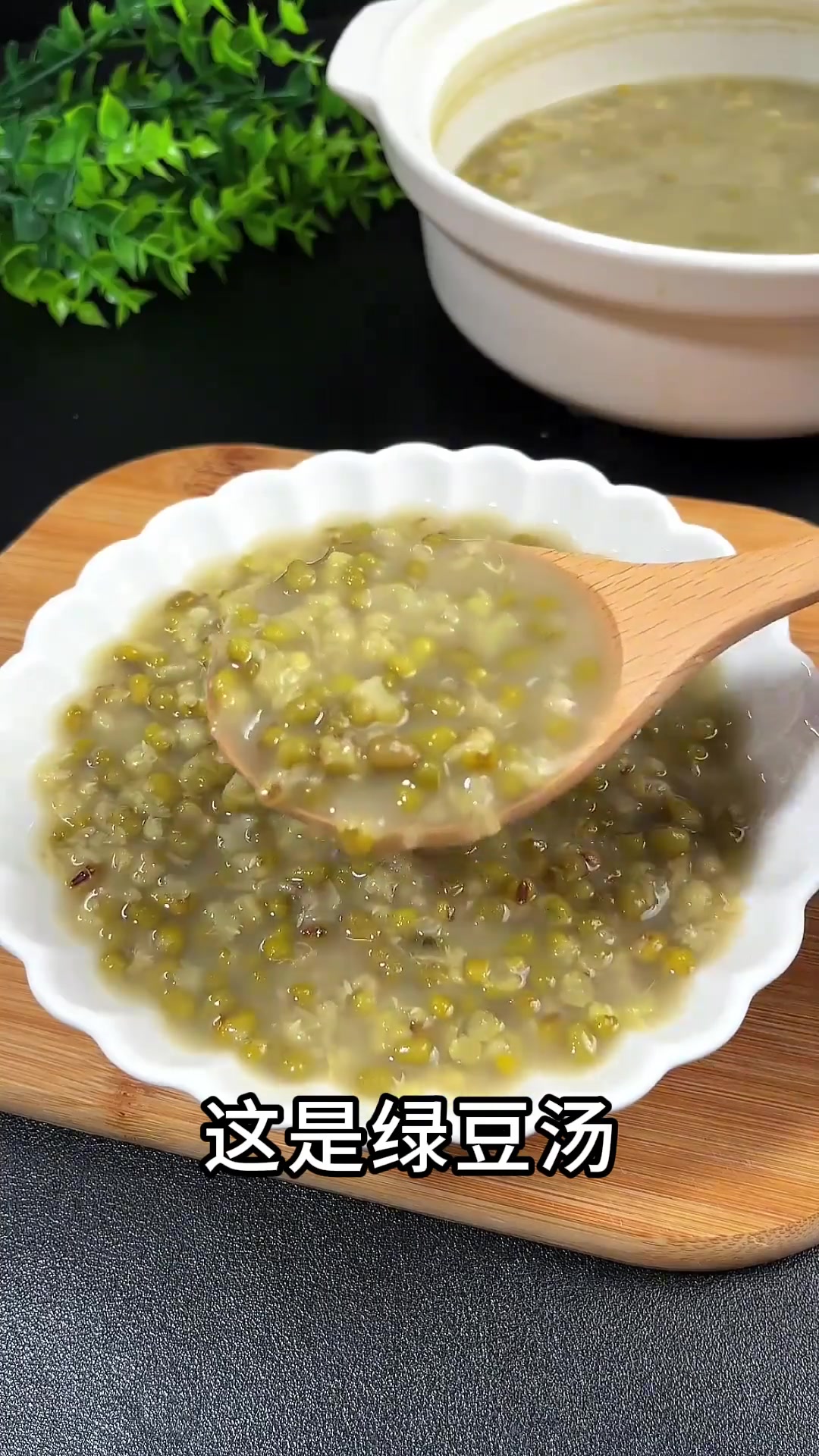 天热来试试这15种汤,你喝过几种?