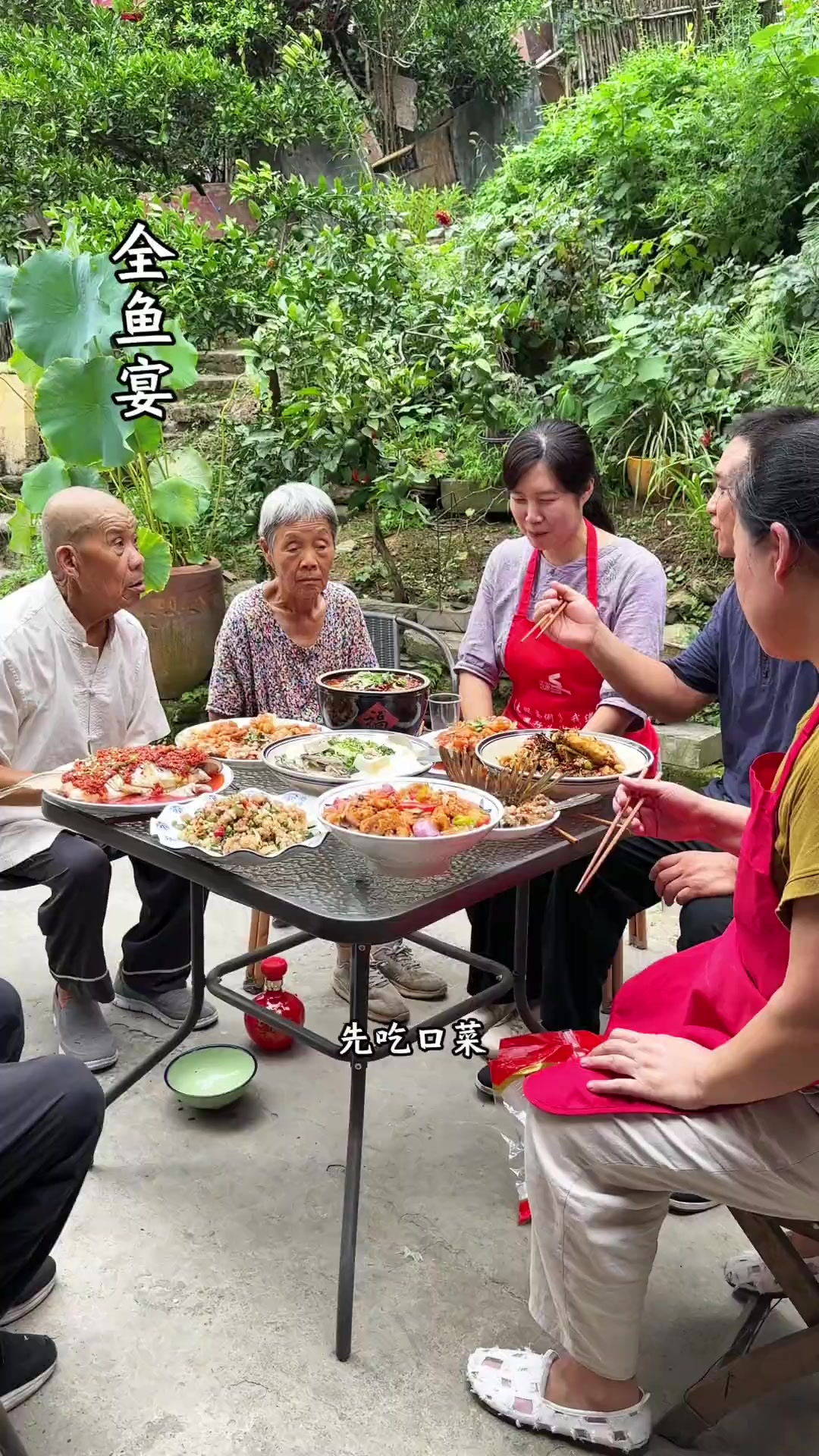 今天在舅妈家做了一个全鱼宴，大家给评评怎么样