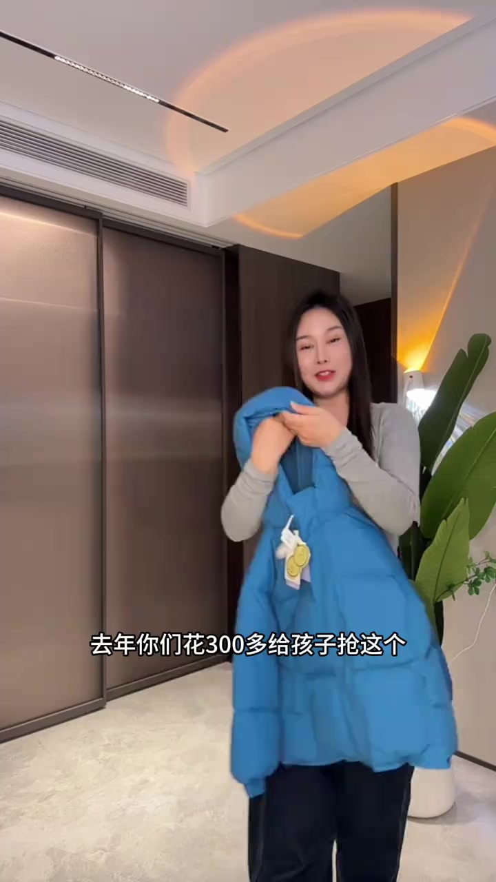 没想到去年爆火的儿童羽绒服今年这么划算