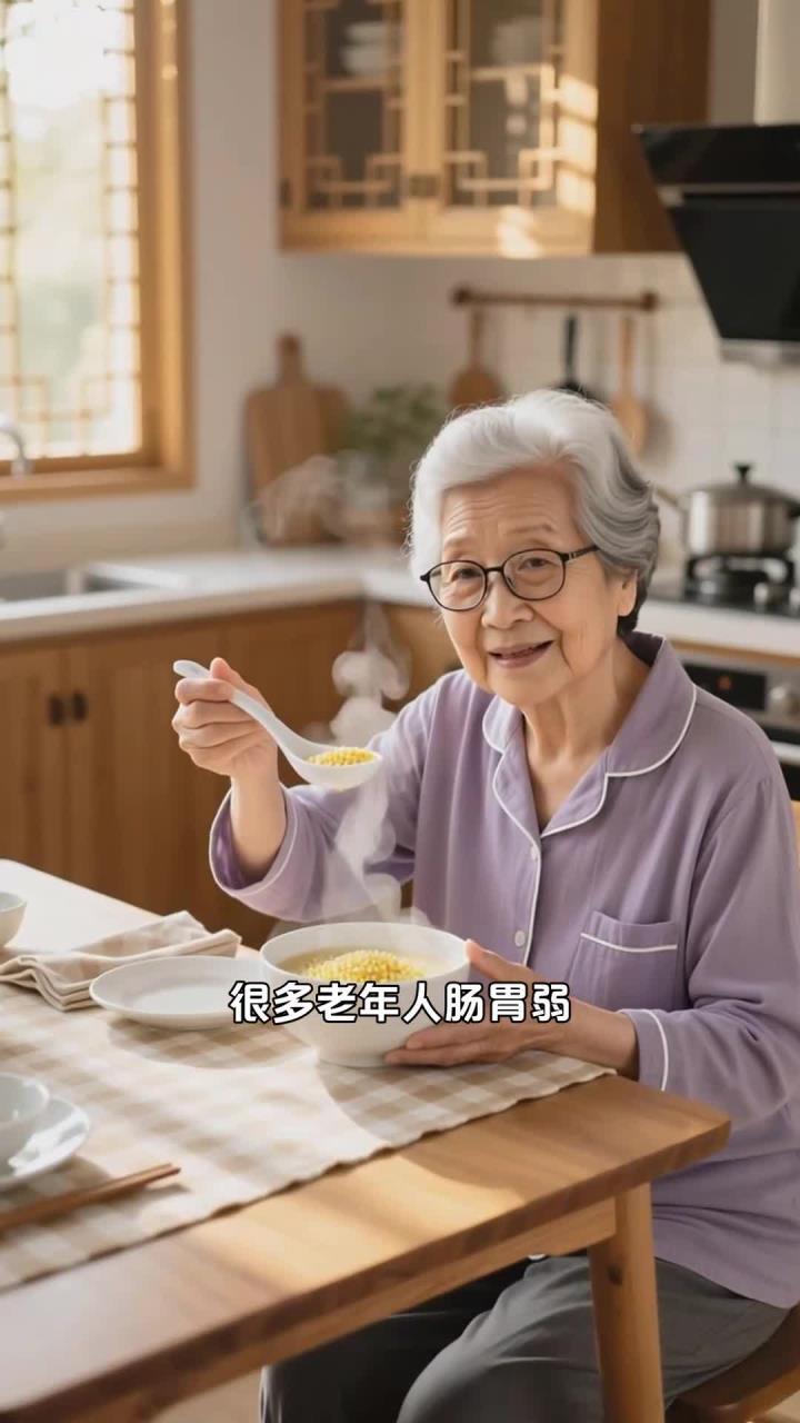老年人健康养生早餐，软烂易消化的 3 种搭配～