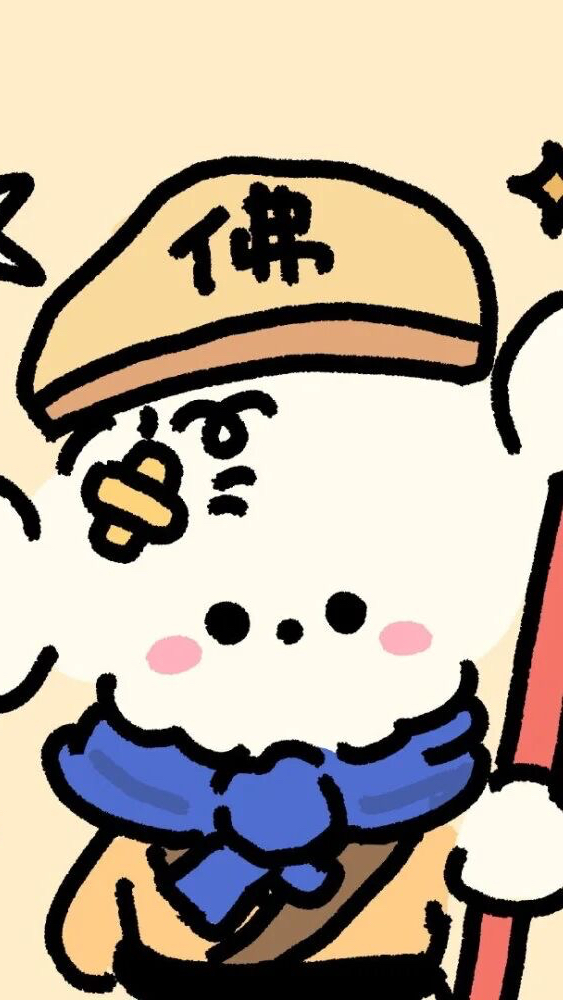 超可爱甜蜜情侣头像