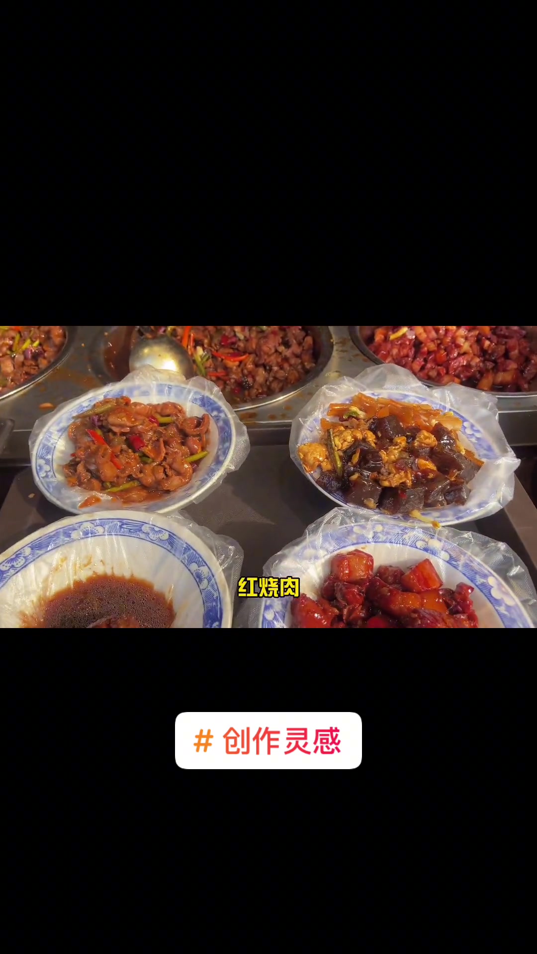 今天的热量太足了，只因太香没收住。