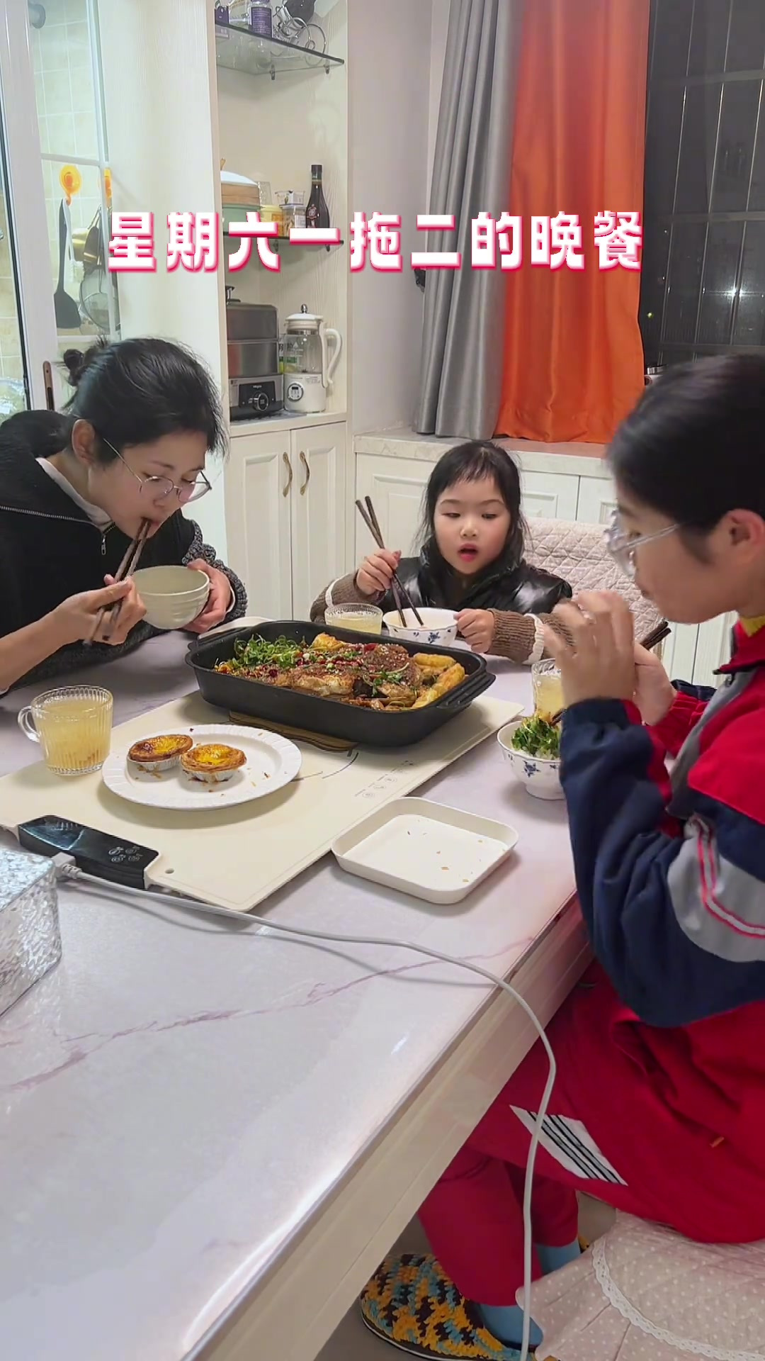 姐姐特意说晚上要吃烤鱼，必须满足呀