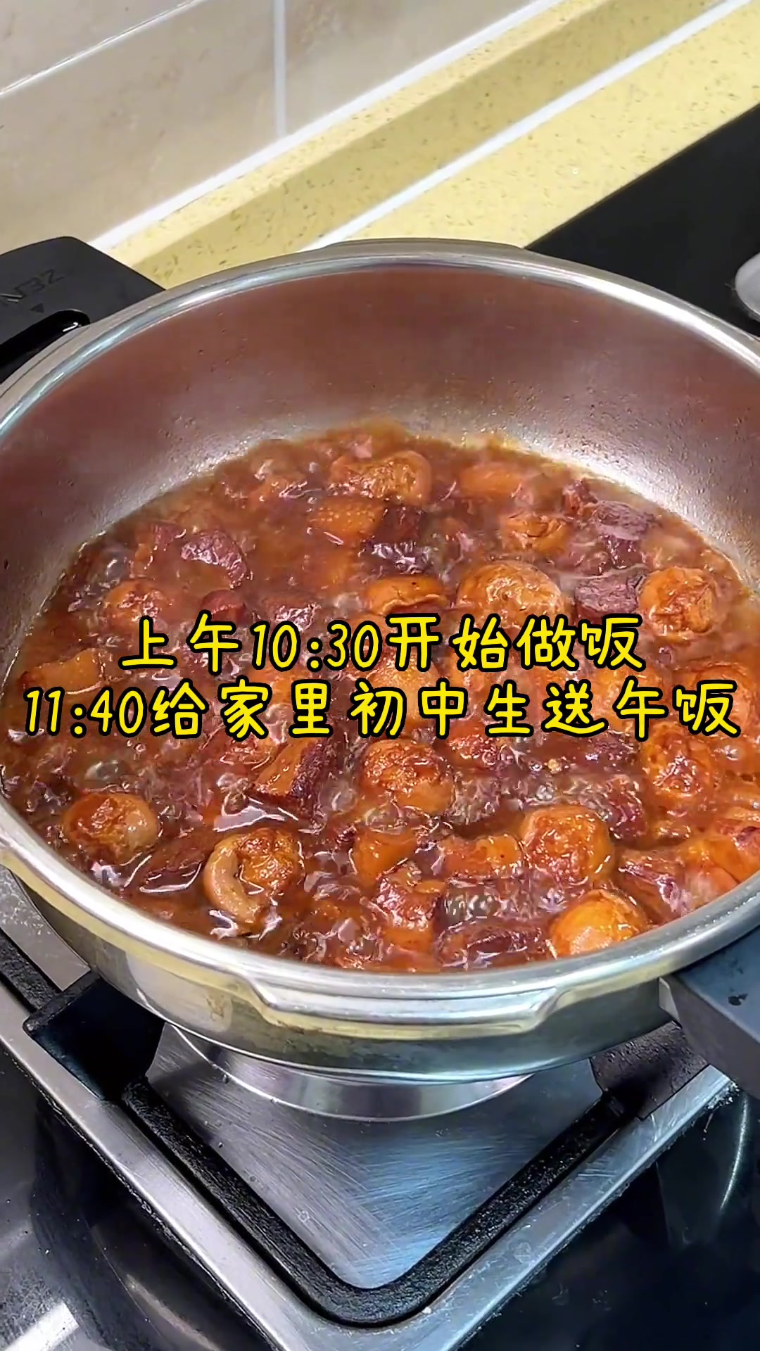 给孩子做了快速版南乳汁红烧肉，普宁豆酱炒菜苔