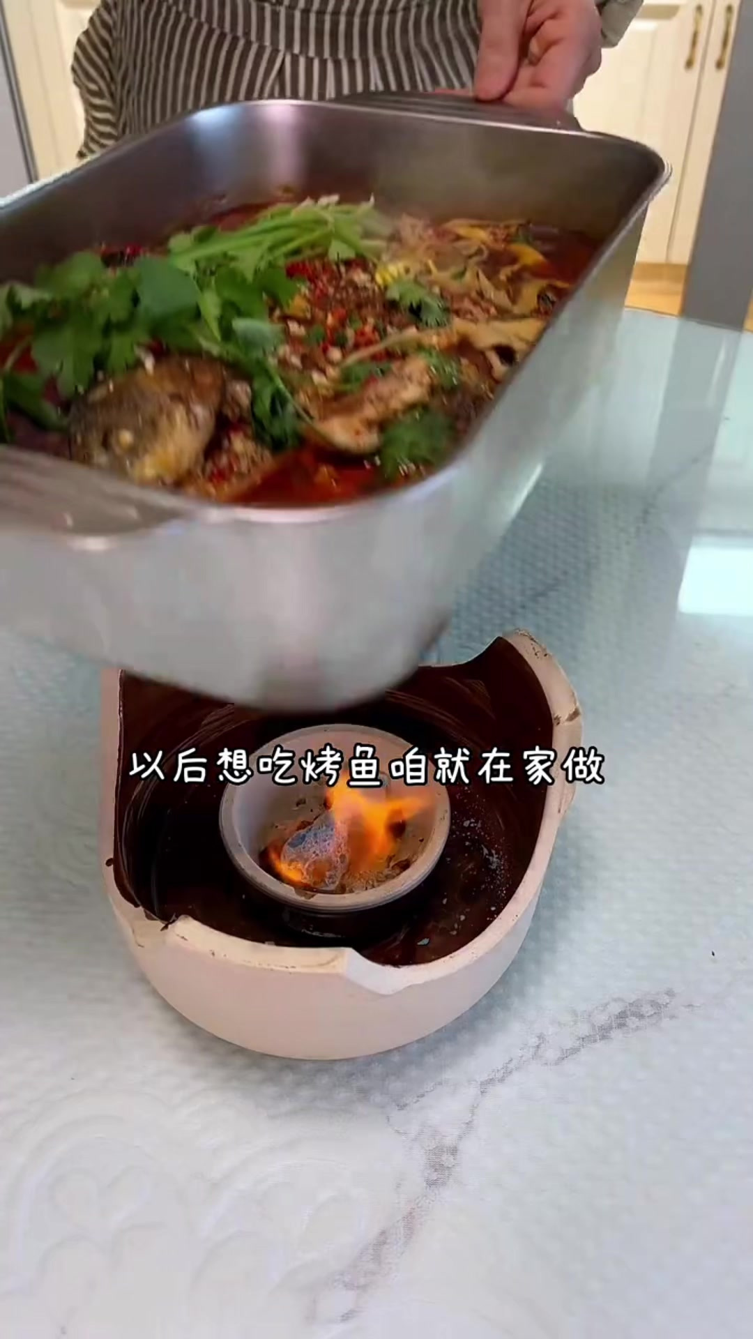 想吃烤鱼自己在家做也可以