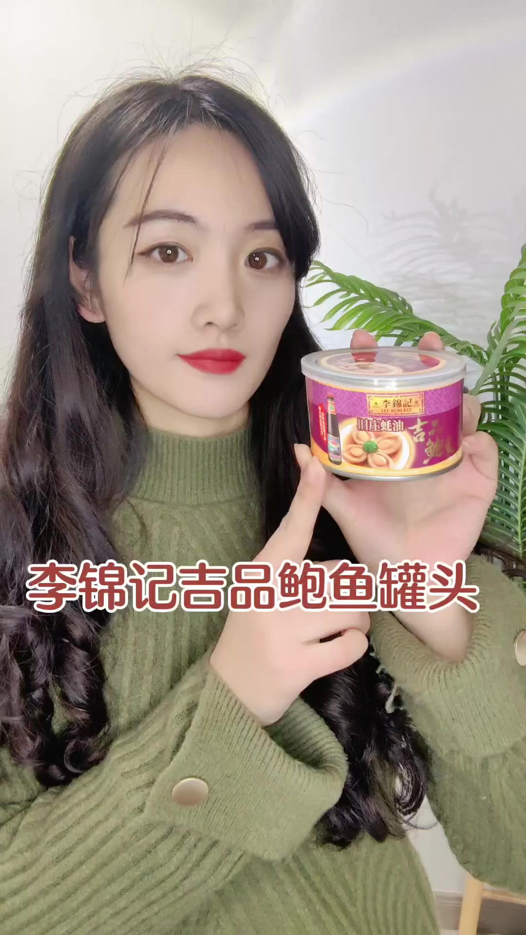 好吃又有营养的罐头，谁能不爱呢