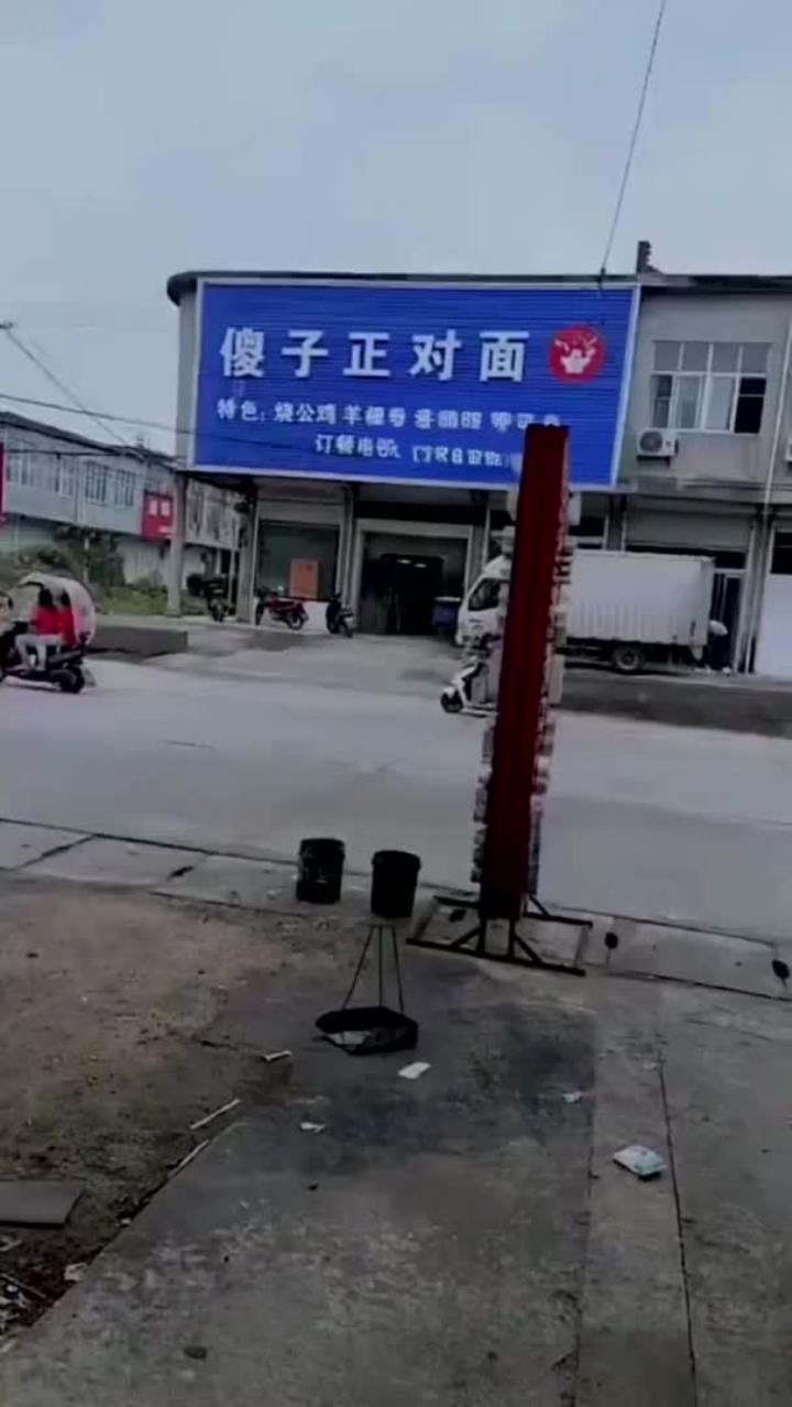 这些店名真让人上头