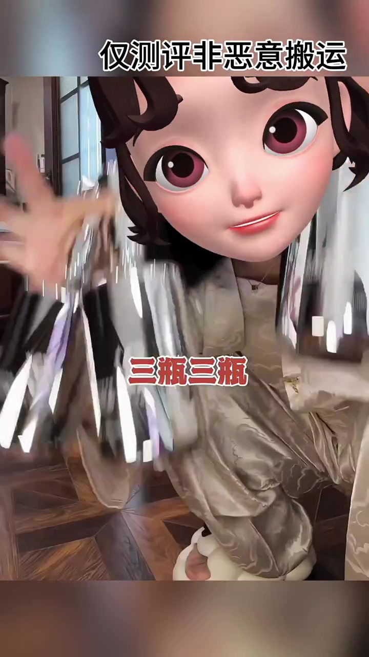 这个鱼子酱玫瑰花水打底的洗发水真的好用吗?