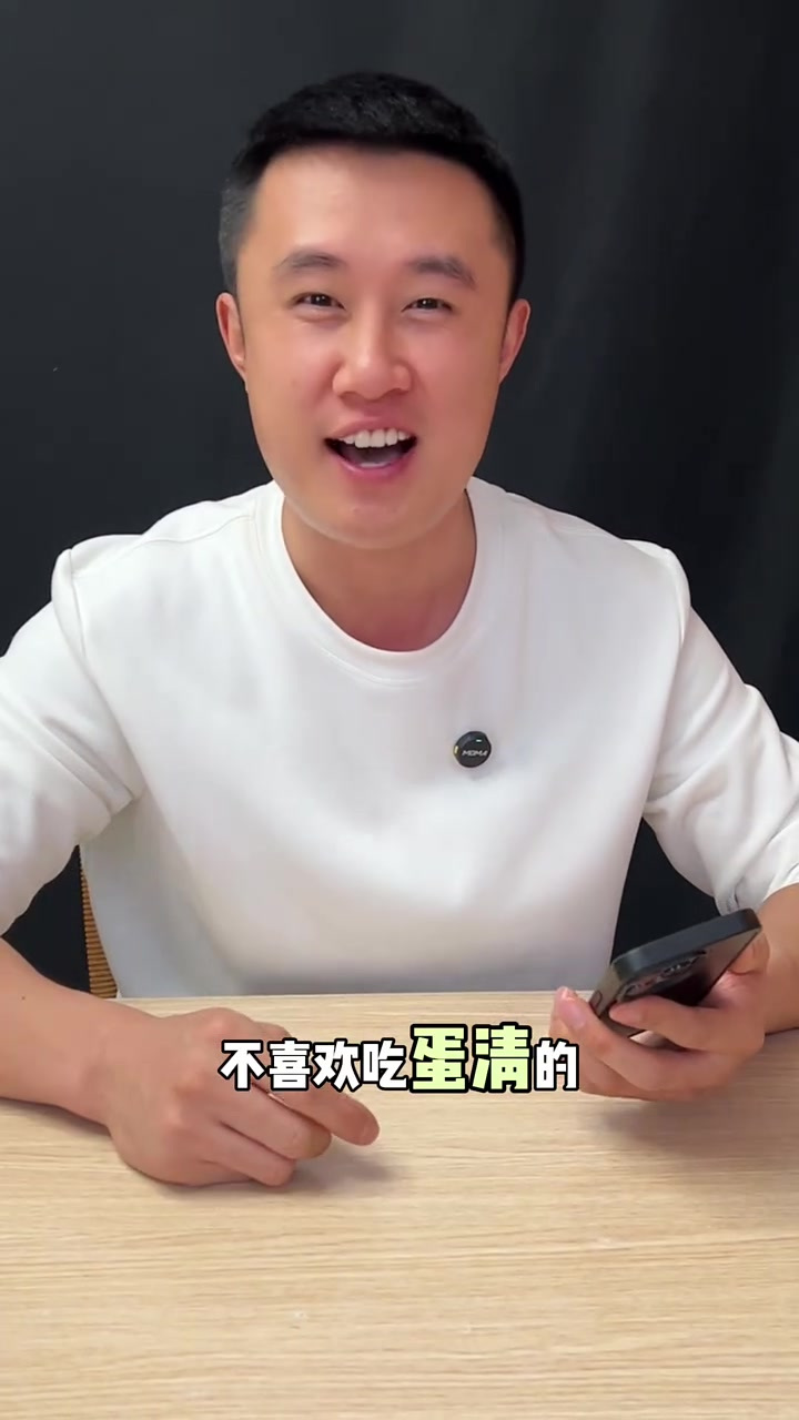 这个咸鹌鹑蛋真的好吃吗？