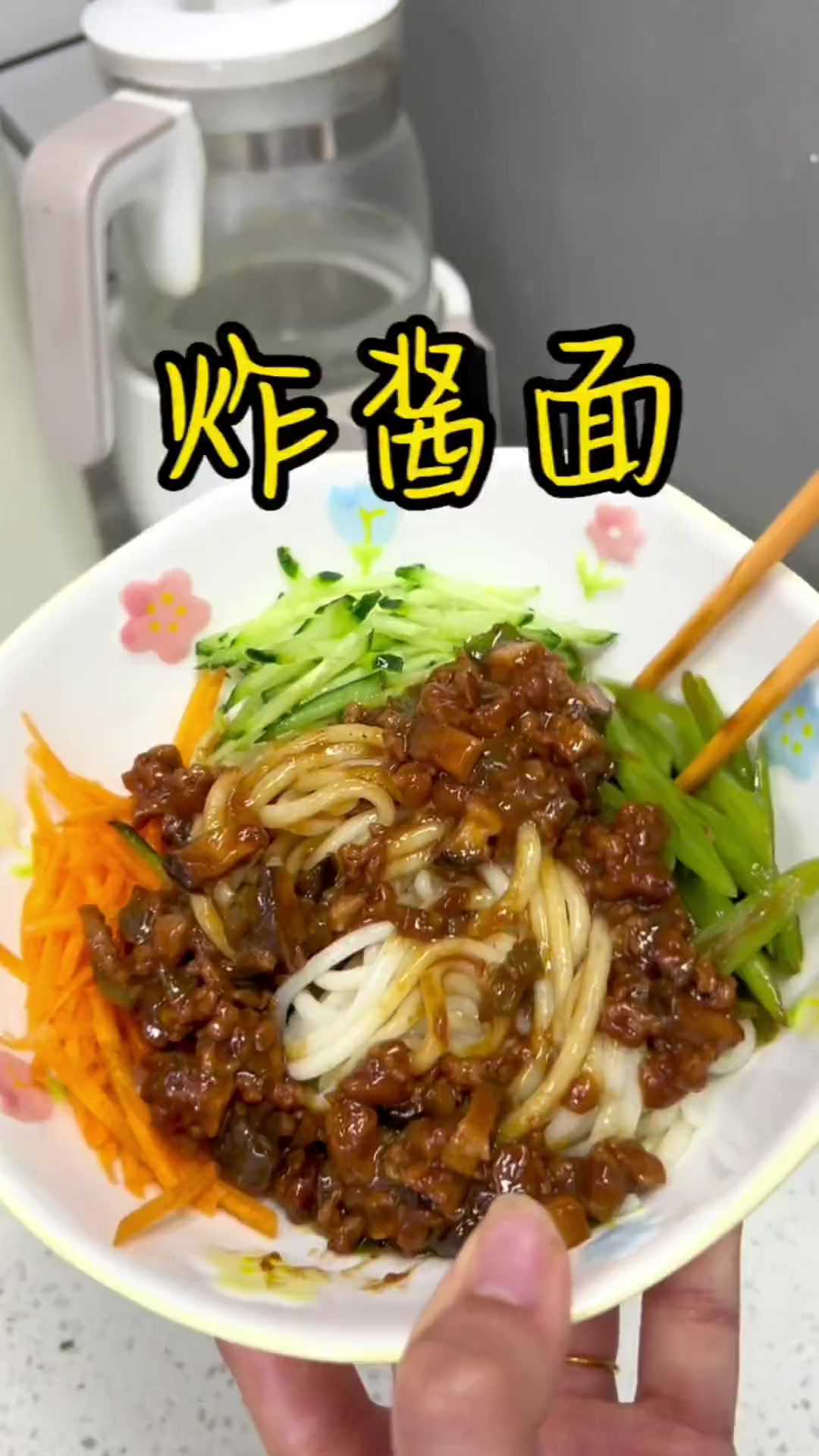 天津卫的娃娃是不是都爱吃过水面条?这样做的炸酱里面的肉一点都