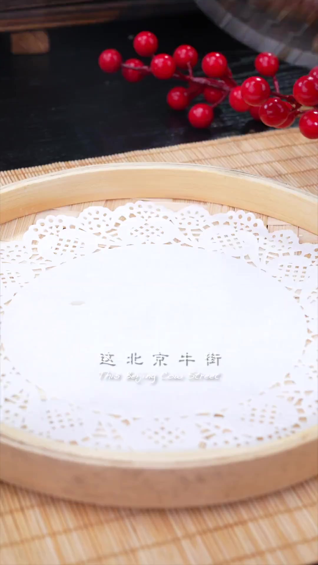 北京牛街有名的小吃炸松肉,怎么做才地道?看完视频您就明白了