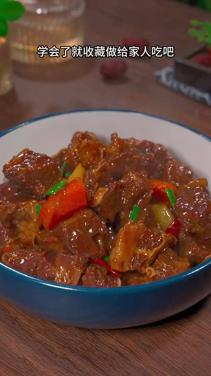 很多人都喜欢吃黄焖牛肉但是总是做不好今天分享这个做法软烂入味