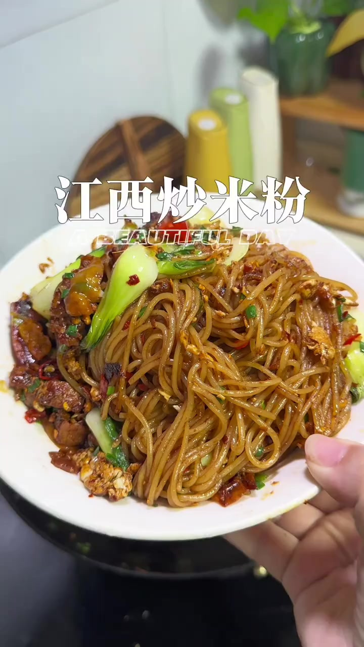 正宗的江西炒米粉做法,没有哪个江西人能拒绝一份爆辣的江西炒米