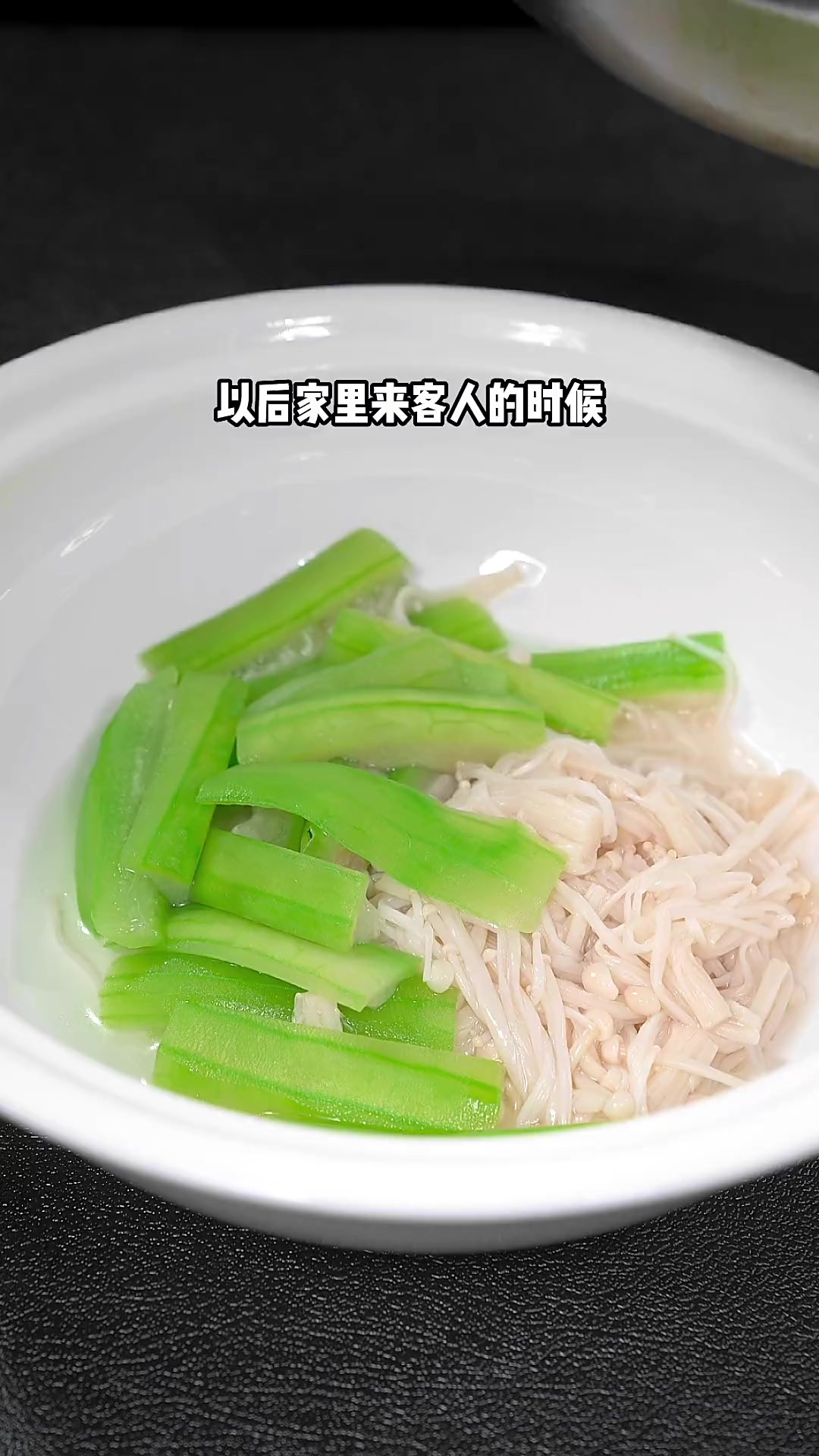 肥牛卷以后别只会煮火锅吃了，做一道这样的酸汤肥牛卷～酸辣开胃