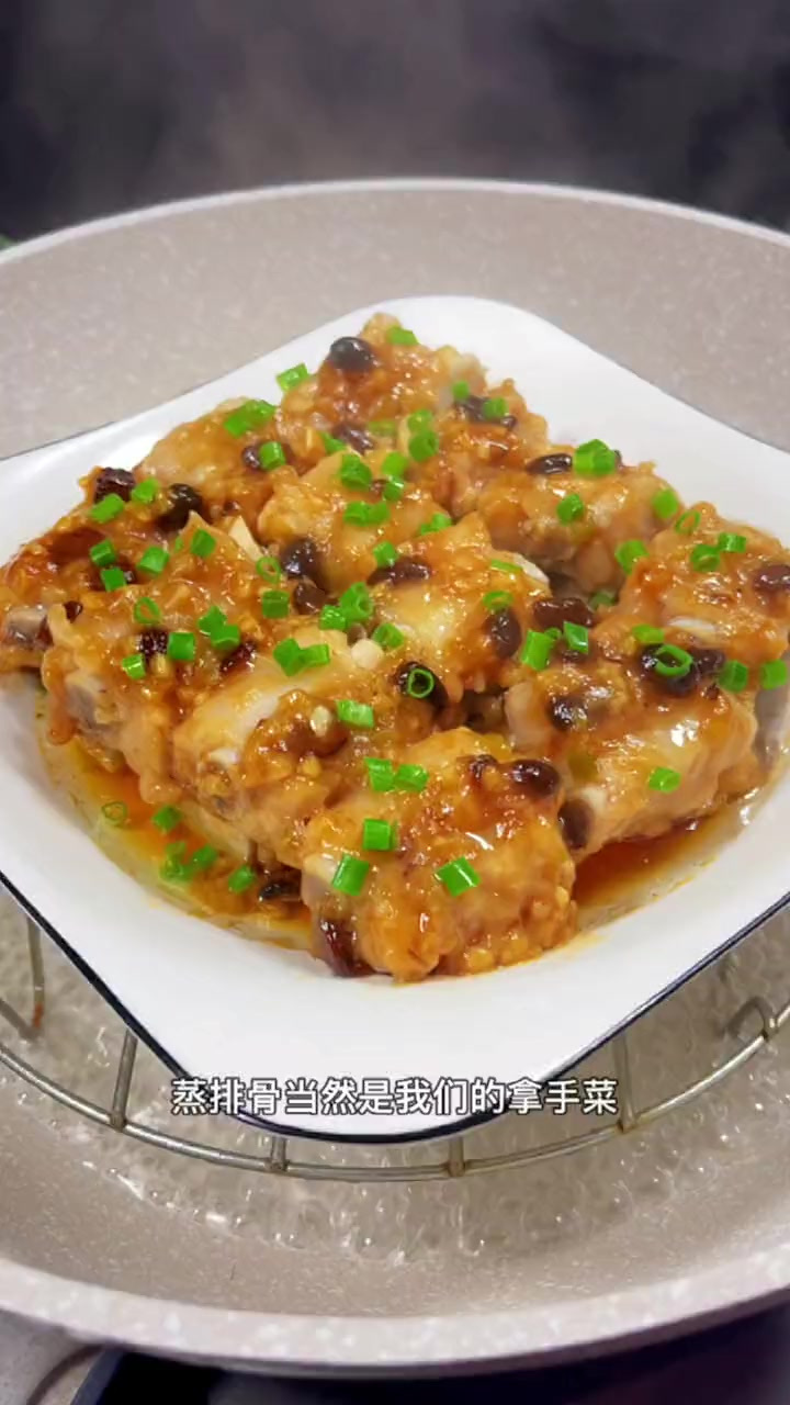 经典粤菜，香芋蒸排骨