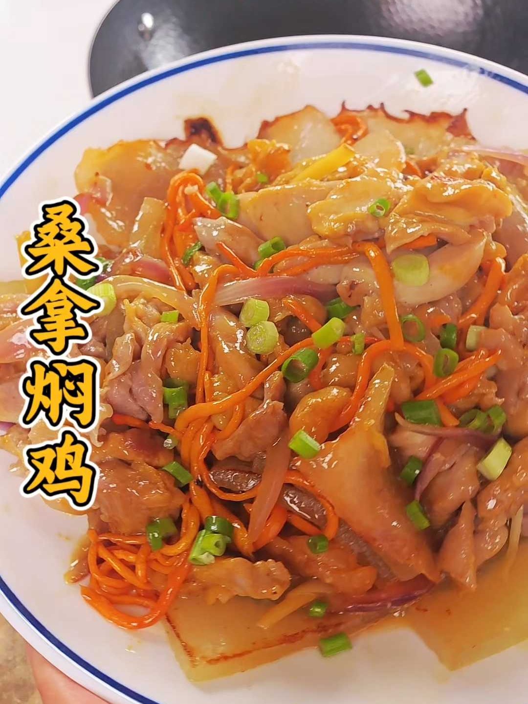 神仙懒人菜！一个鸡腿就能做，鲜嫩爆汁好吃到哭