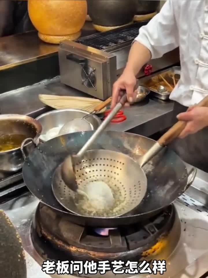 厨师 -拿手菜炸麻团：专业