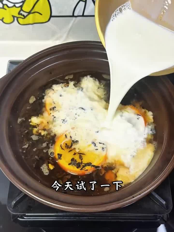 暖胃又提神的香橙奶茶，秋冬必备养生热饮，让你一杯接一杯喝不停