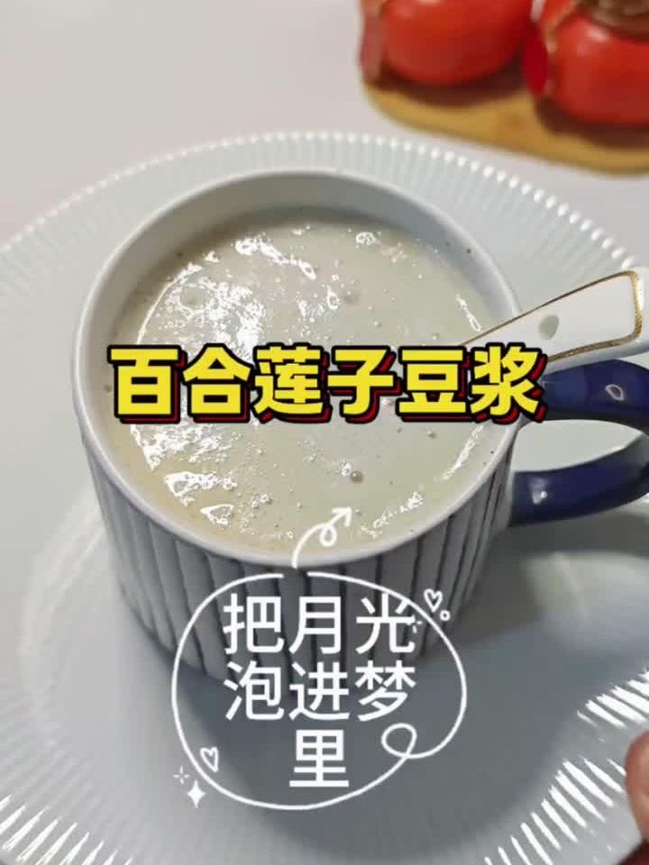 冰糖银耳雪梨汤,秋日润燥必备!
