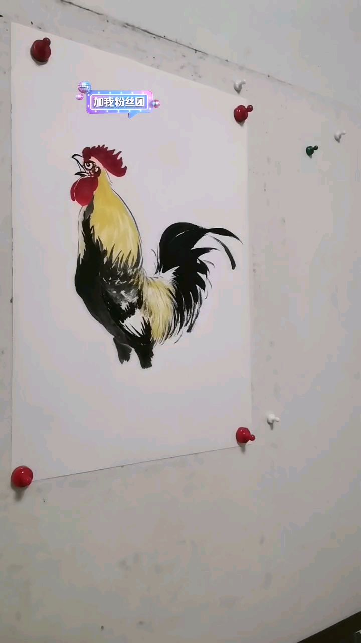 王兴民～国画公鸡:写意大公鸡绘画过程