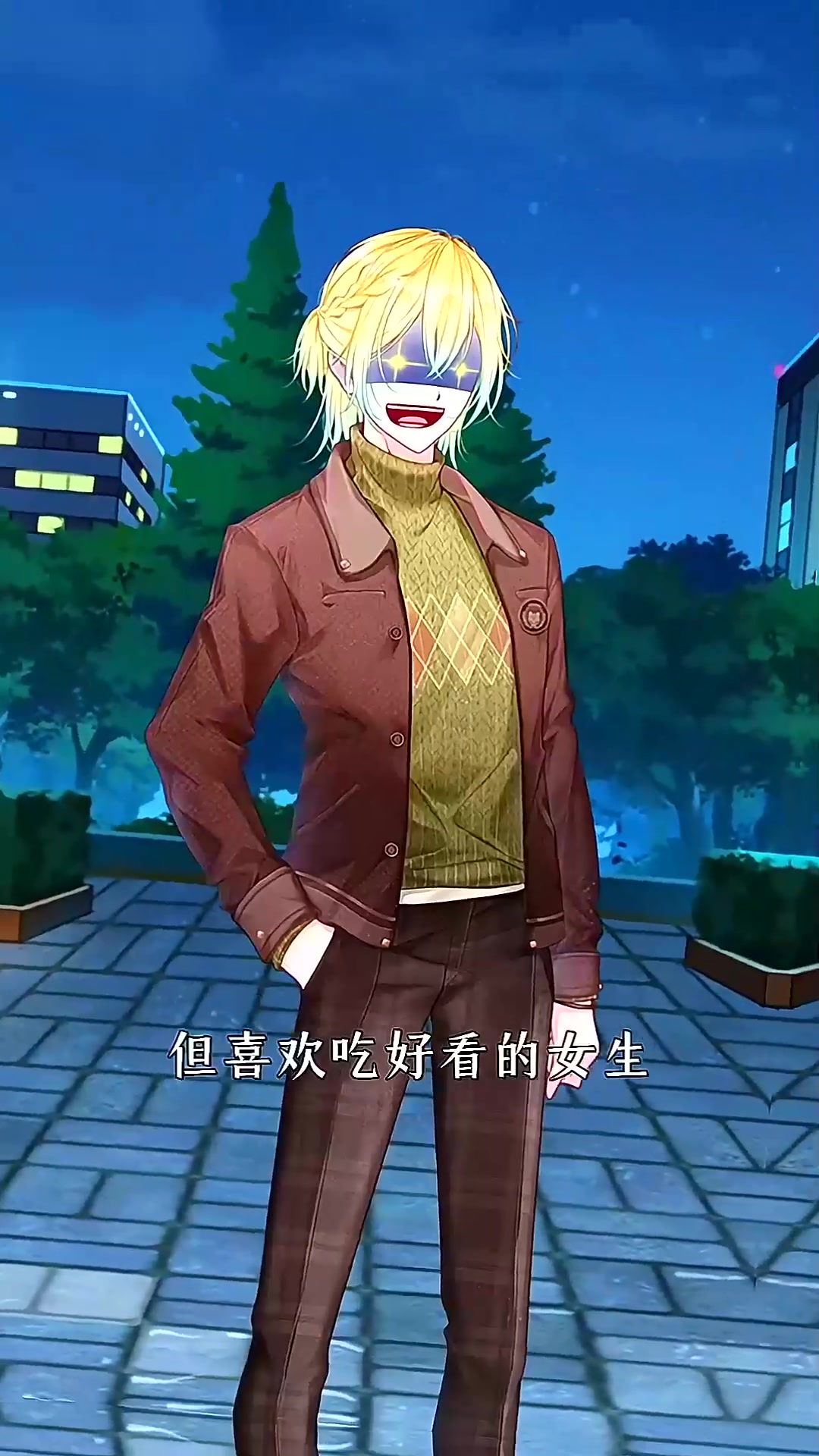  美人鱼为什么没吃她