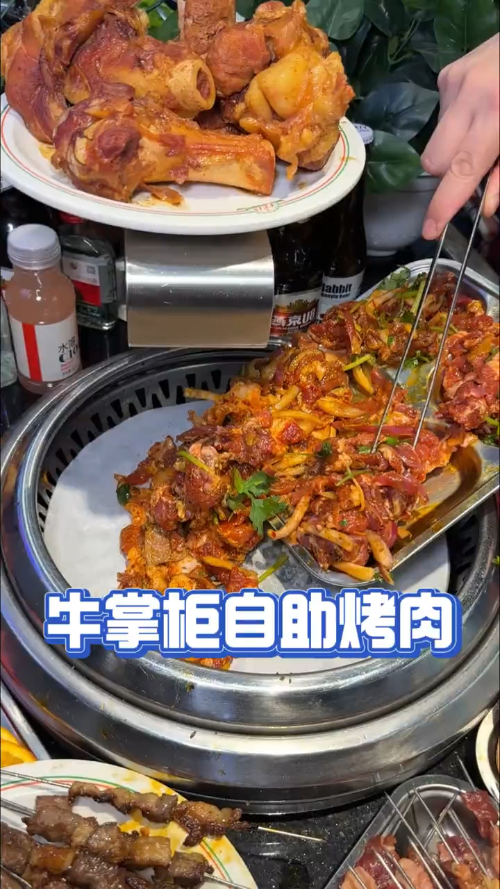 哈尔滨自助餐我爱吃