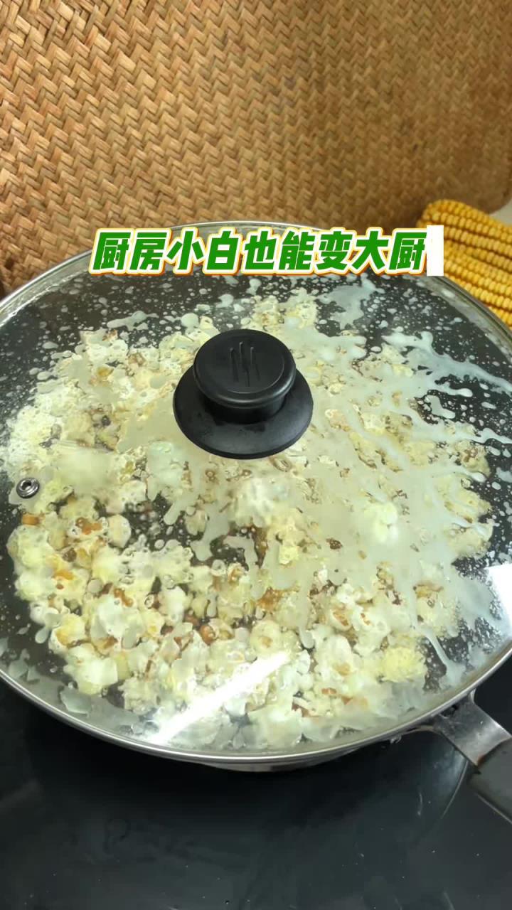 别再喊外卖了，在家自制爆米花，省钱又好吃，零厨艺要求