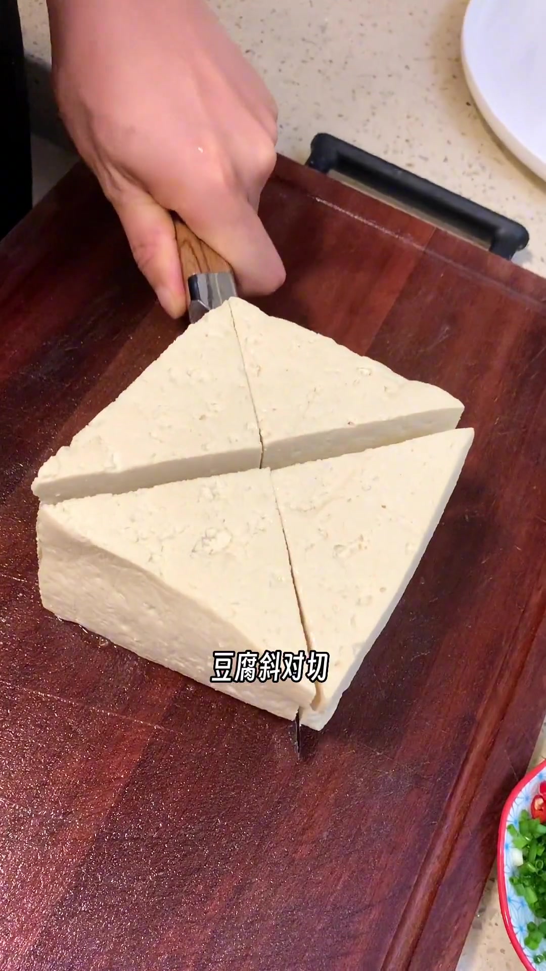给你爱的人做这个白菜豆腐煲吧!简单好吃又下饭