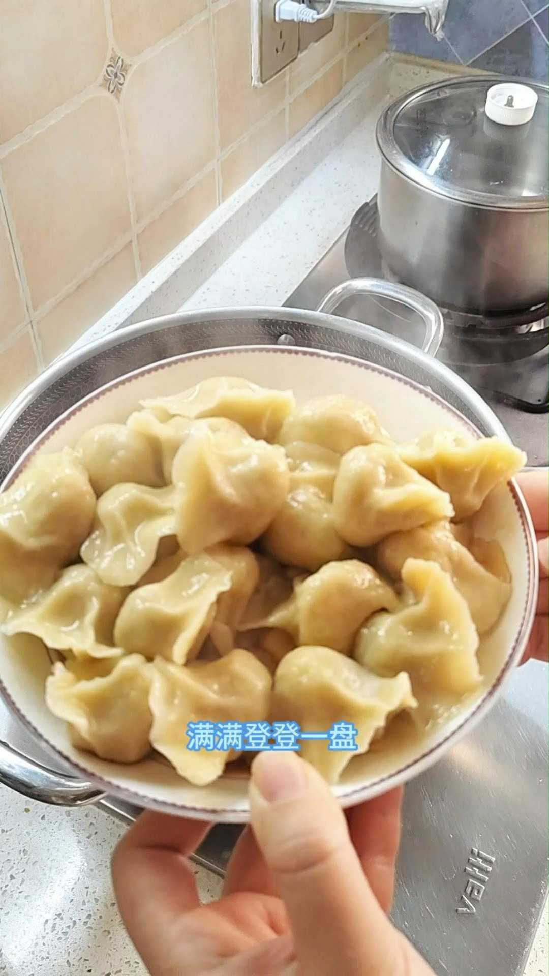 关于饺子