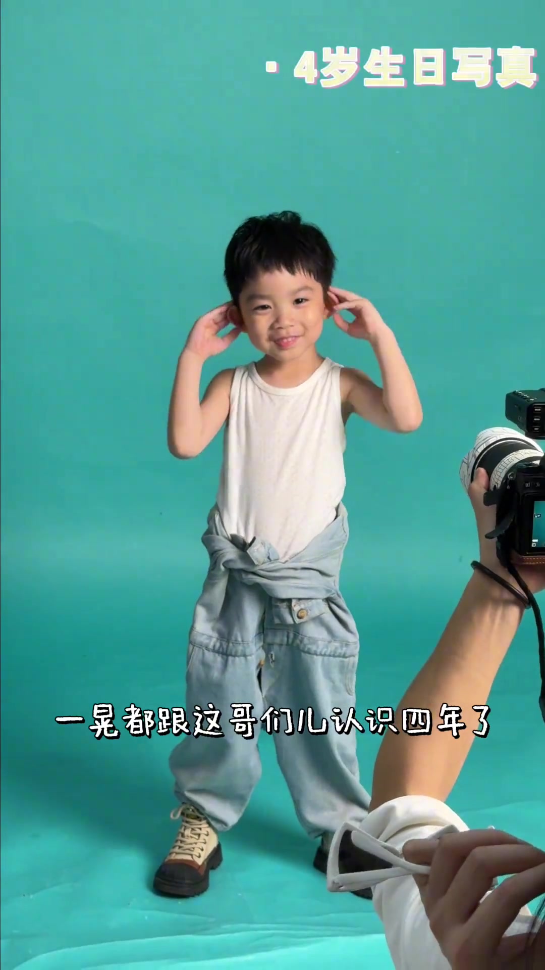 生日快乐我的宝贝!给儿子露一手之—安东炖牛仔骨,香迷糊了