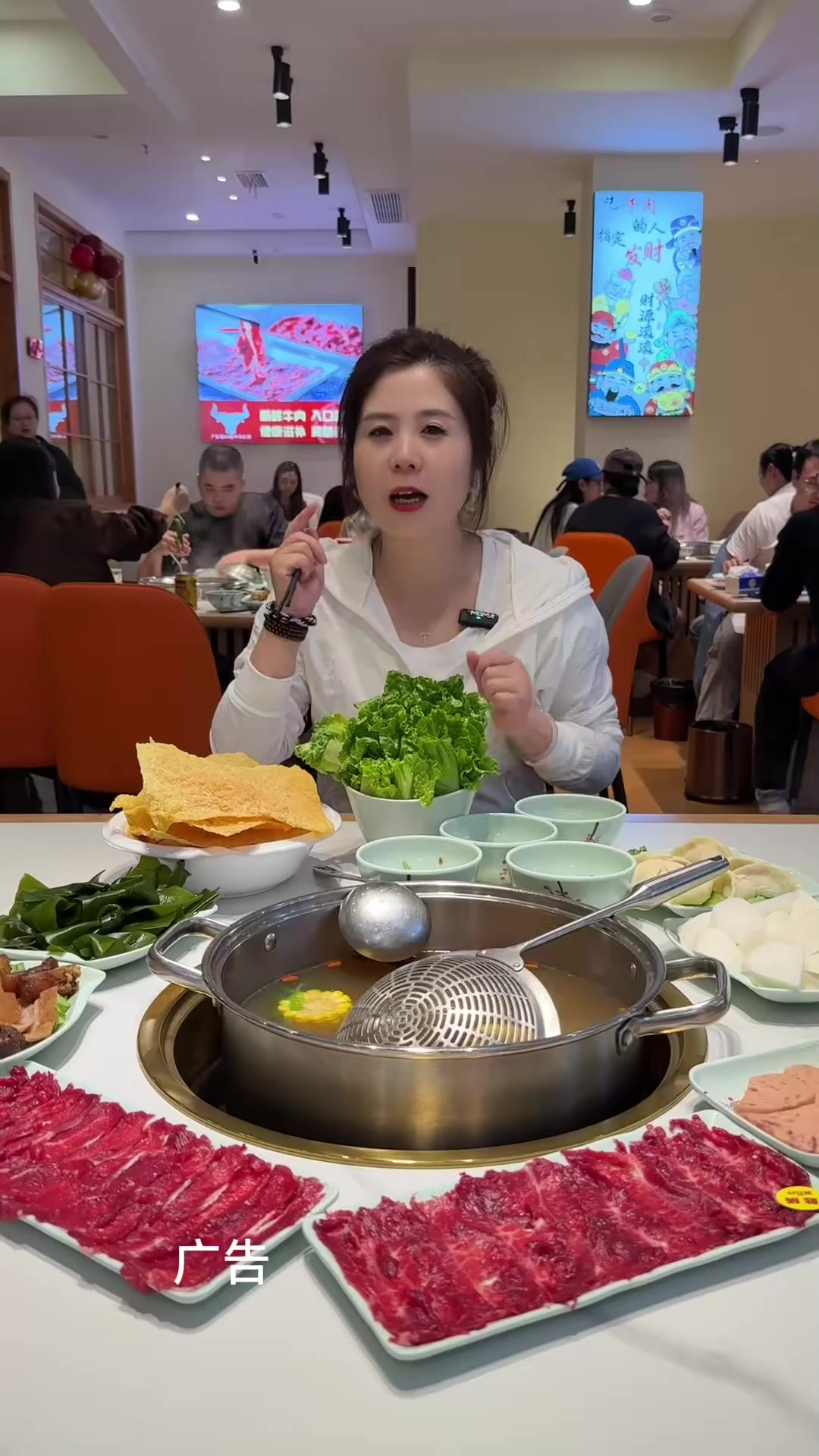 广东潮汕牛肉火锅