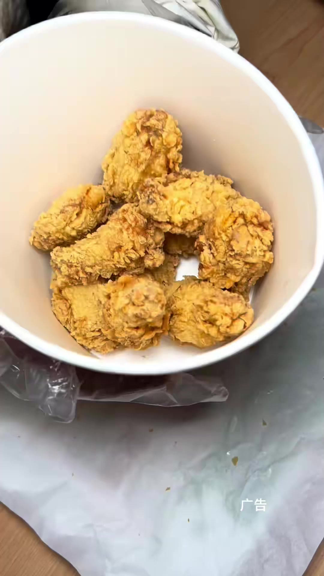 德克士新上线的一桶全是辣翅简直太划算了